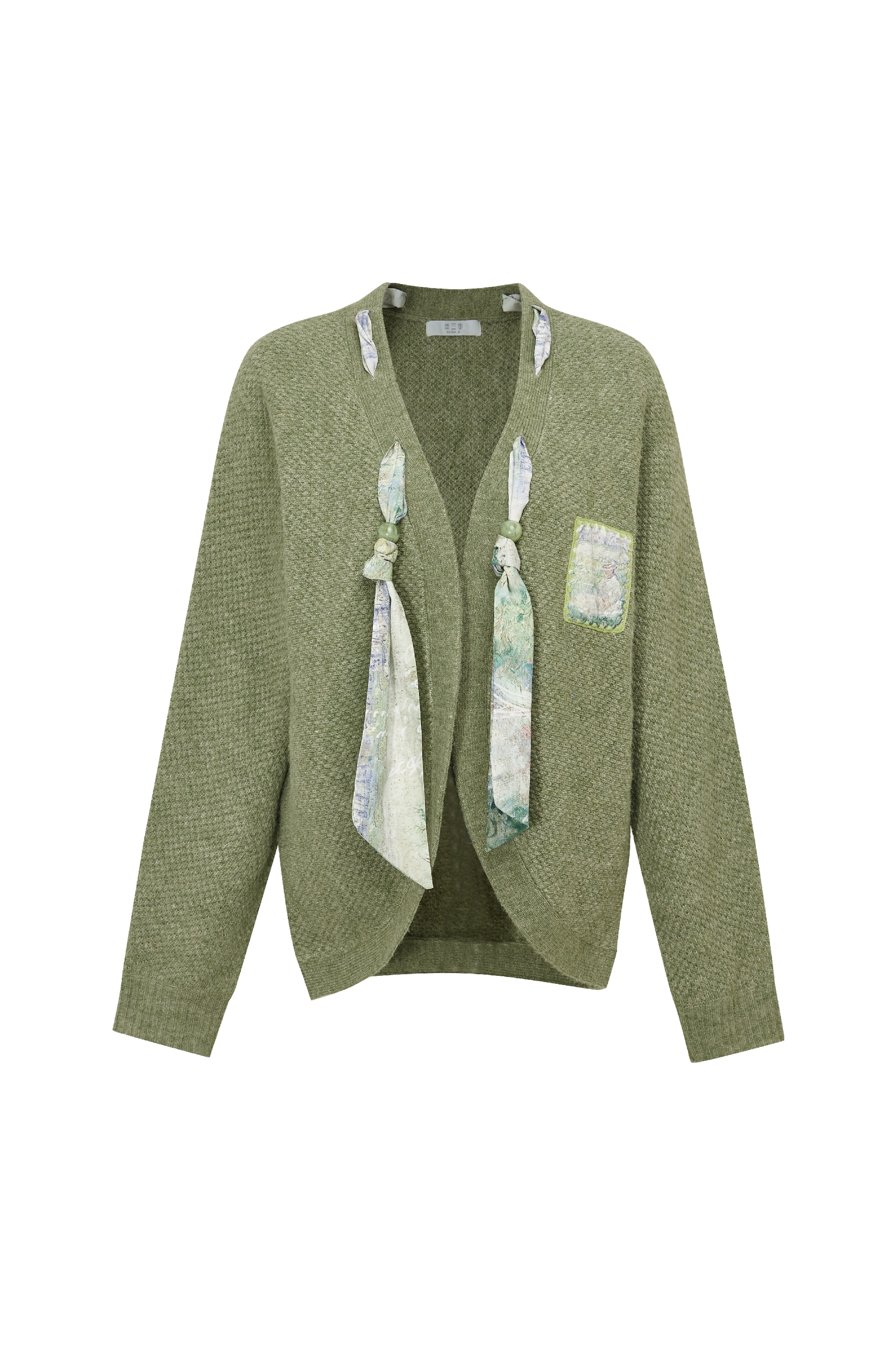 Printed Knit Cardigan-LYONSENS
