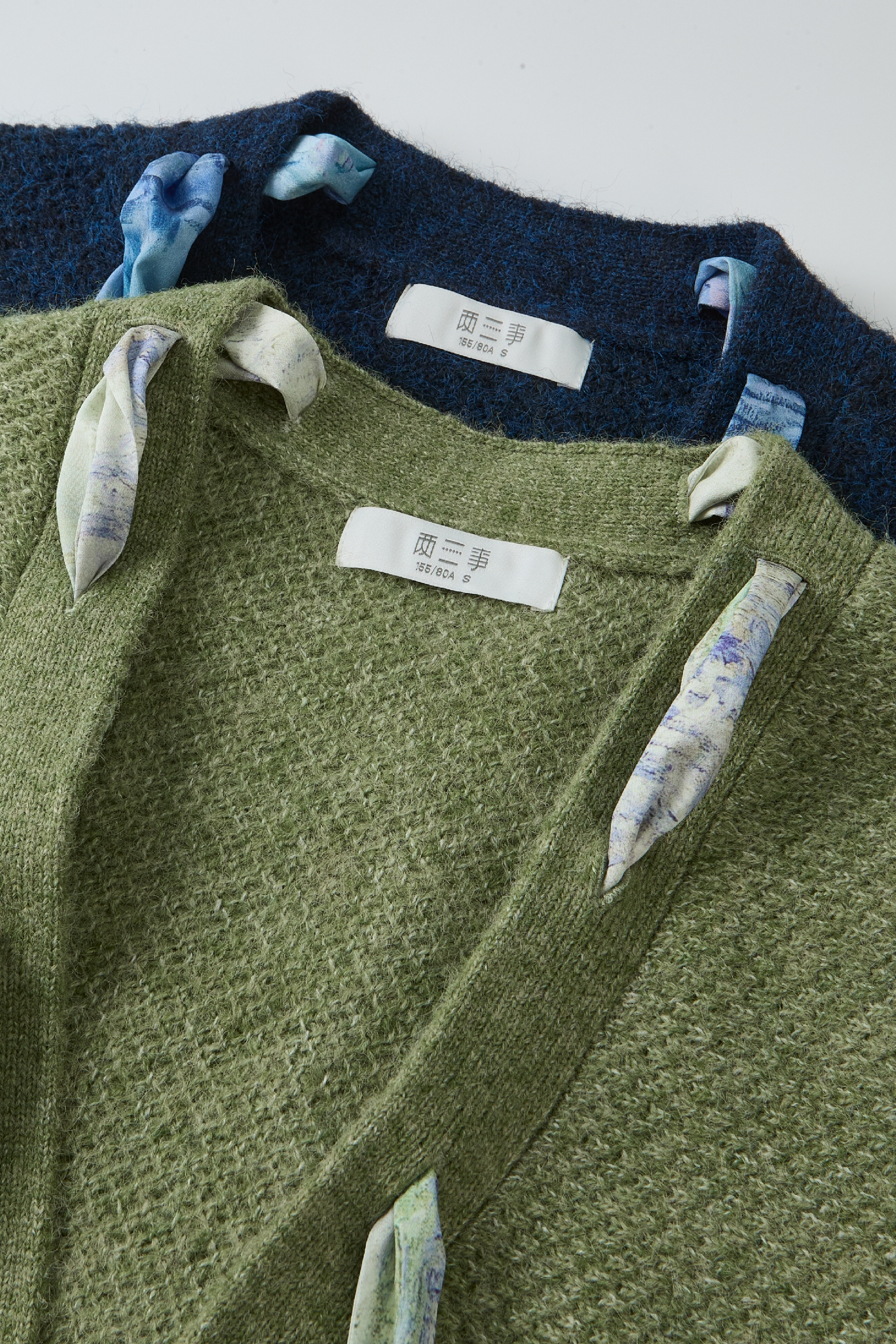 Printed Knit Cardigan-LYONSENS