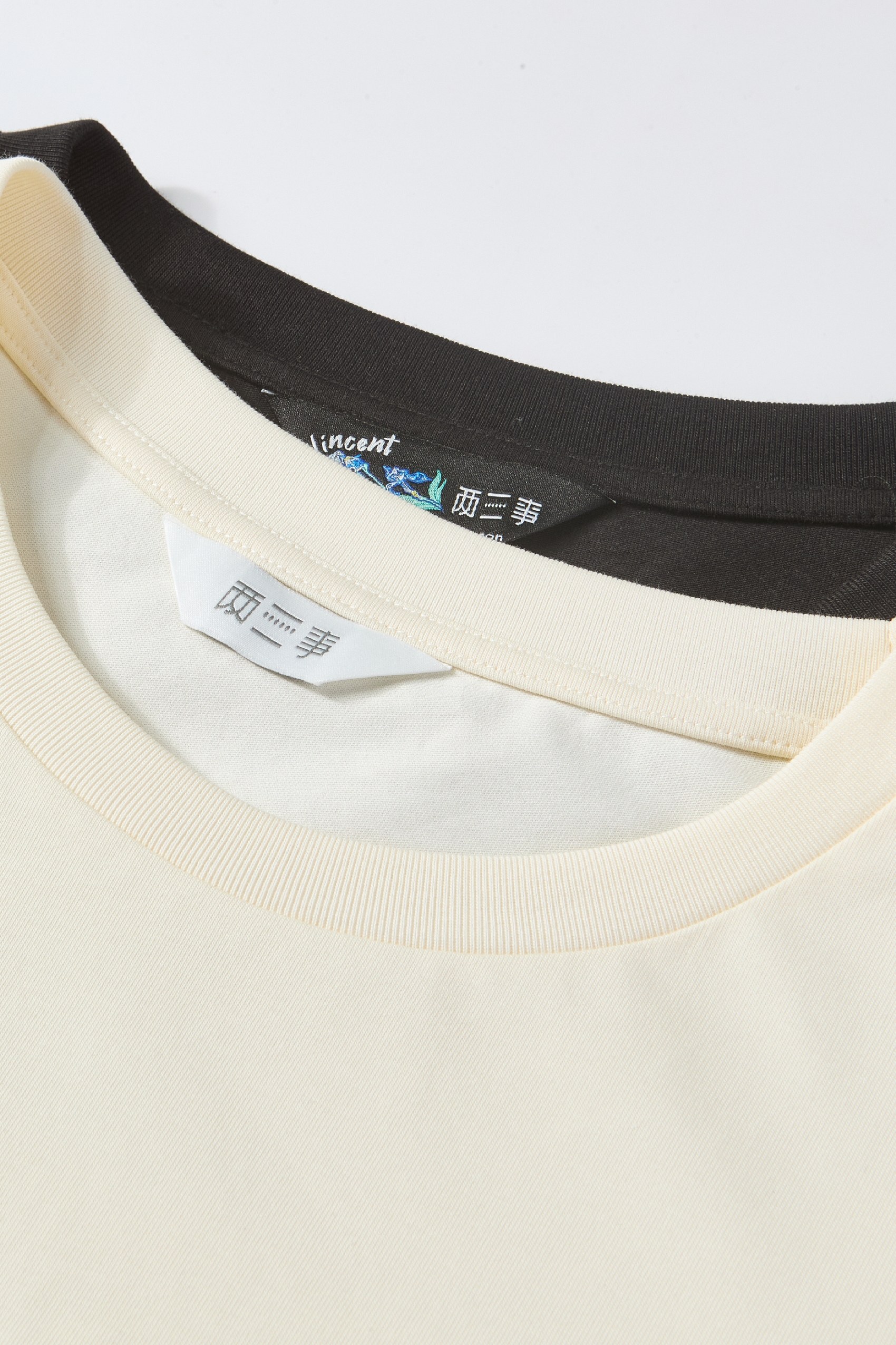 Fake Two Piece Spliced Long Sleeve Top