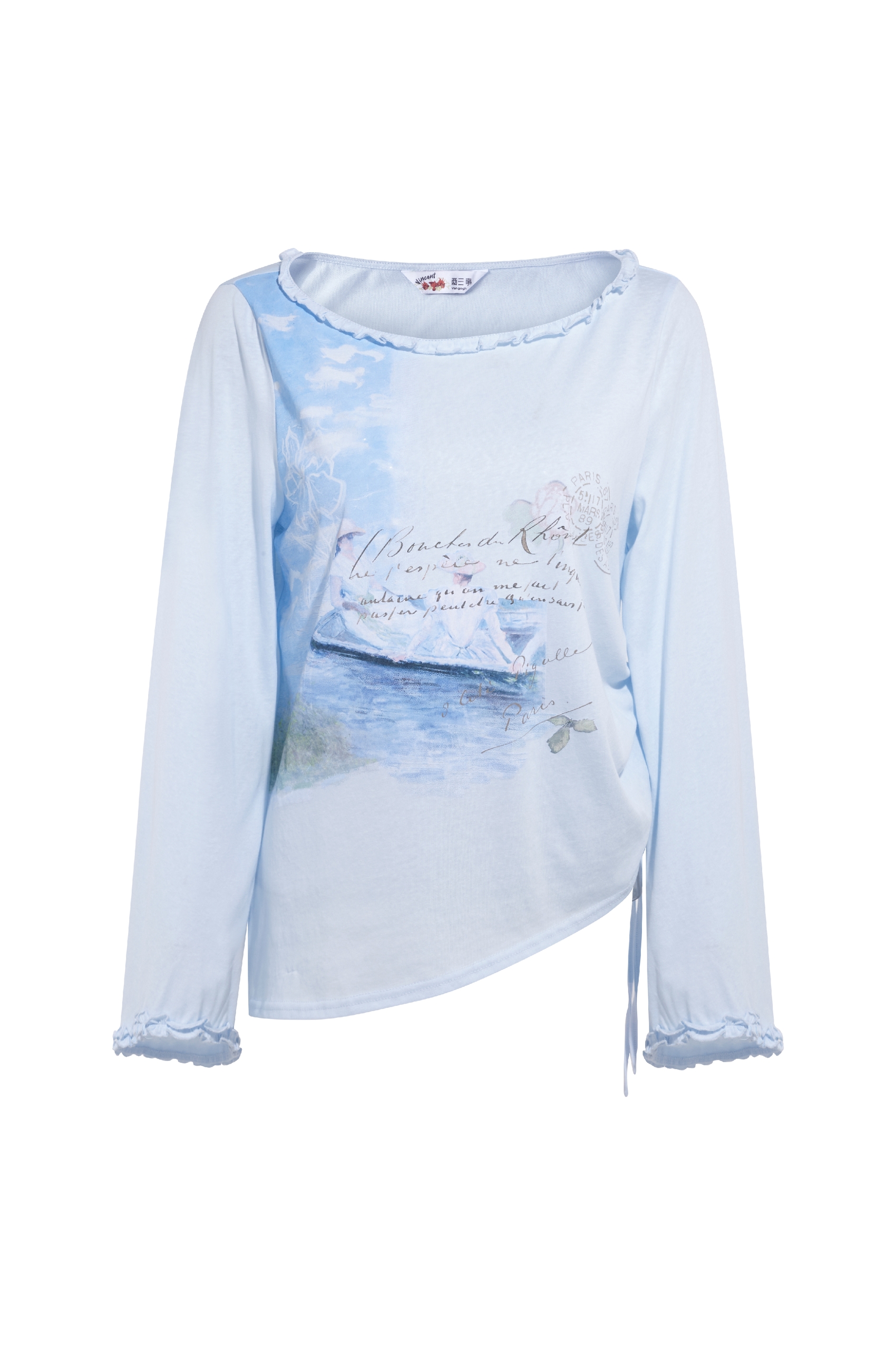 Loose Versatile Blouse