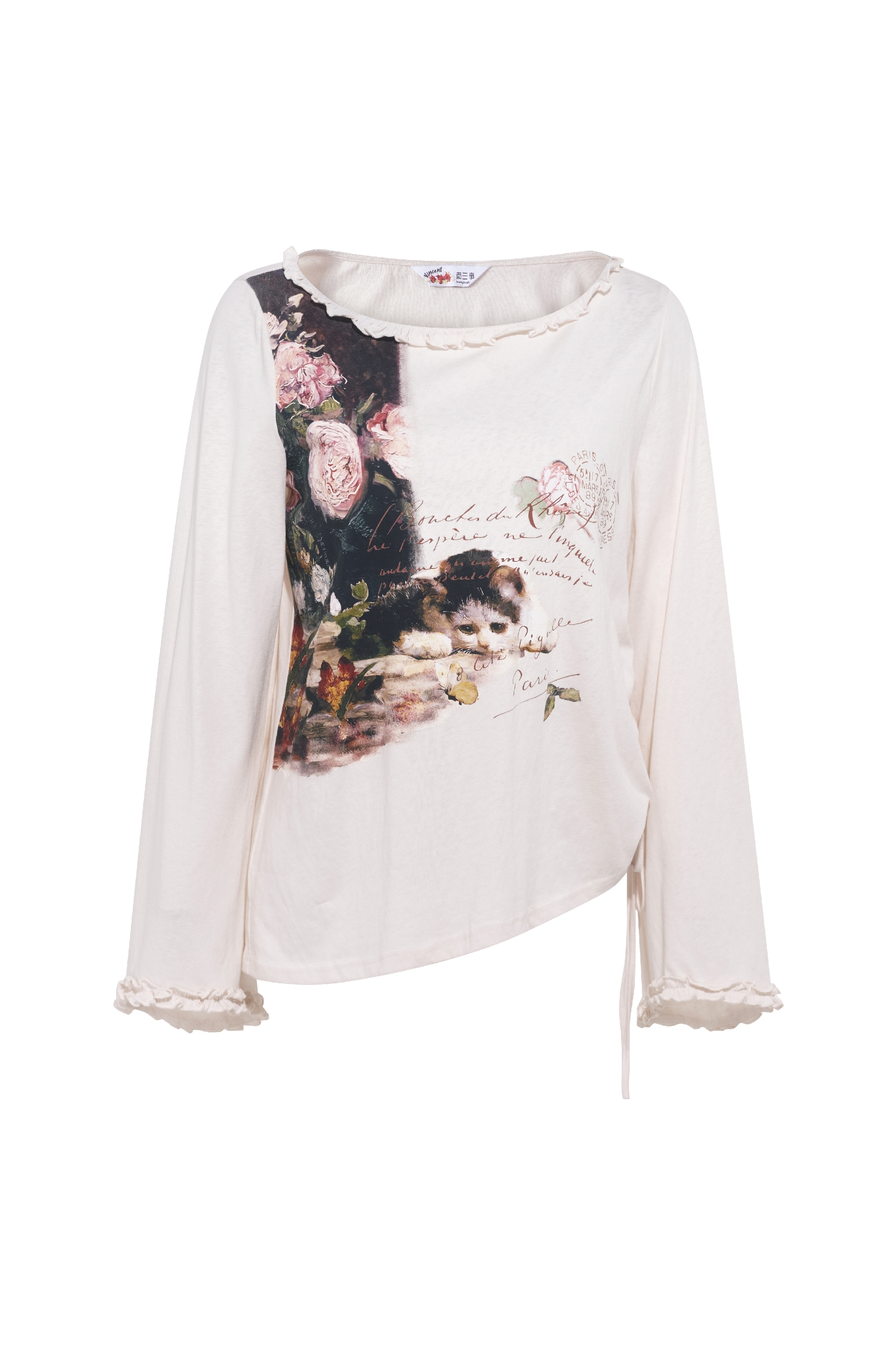 Loose Versatile Blouse