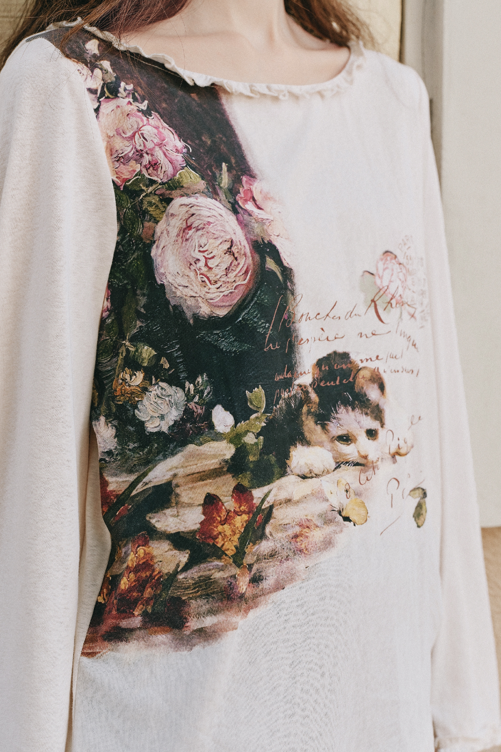 Loose Versatile Blouse