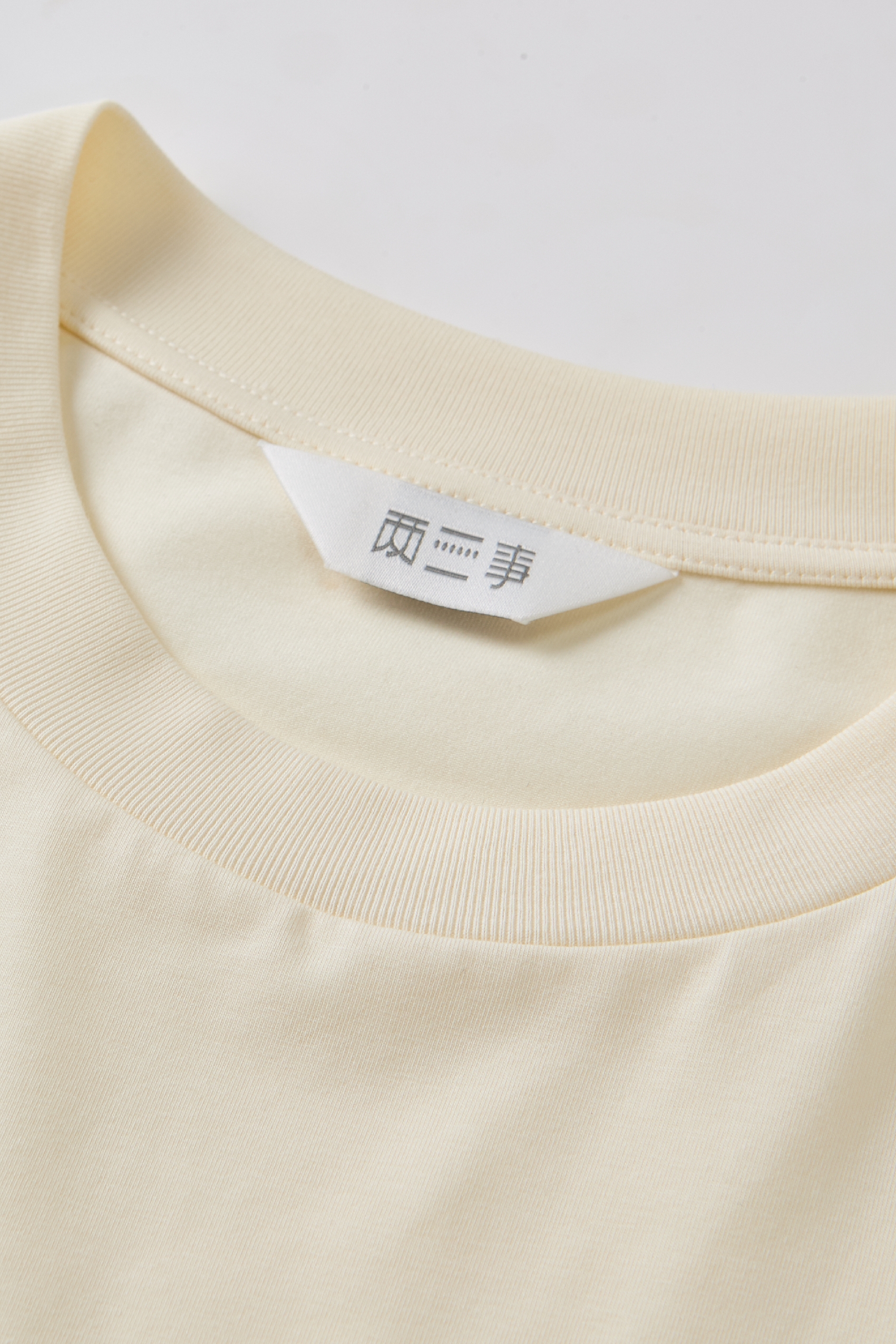 Spliced Printed Knit Top