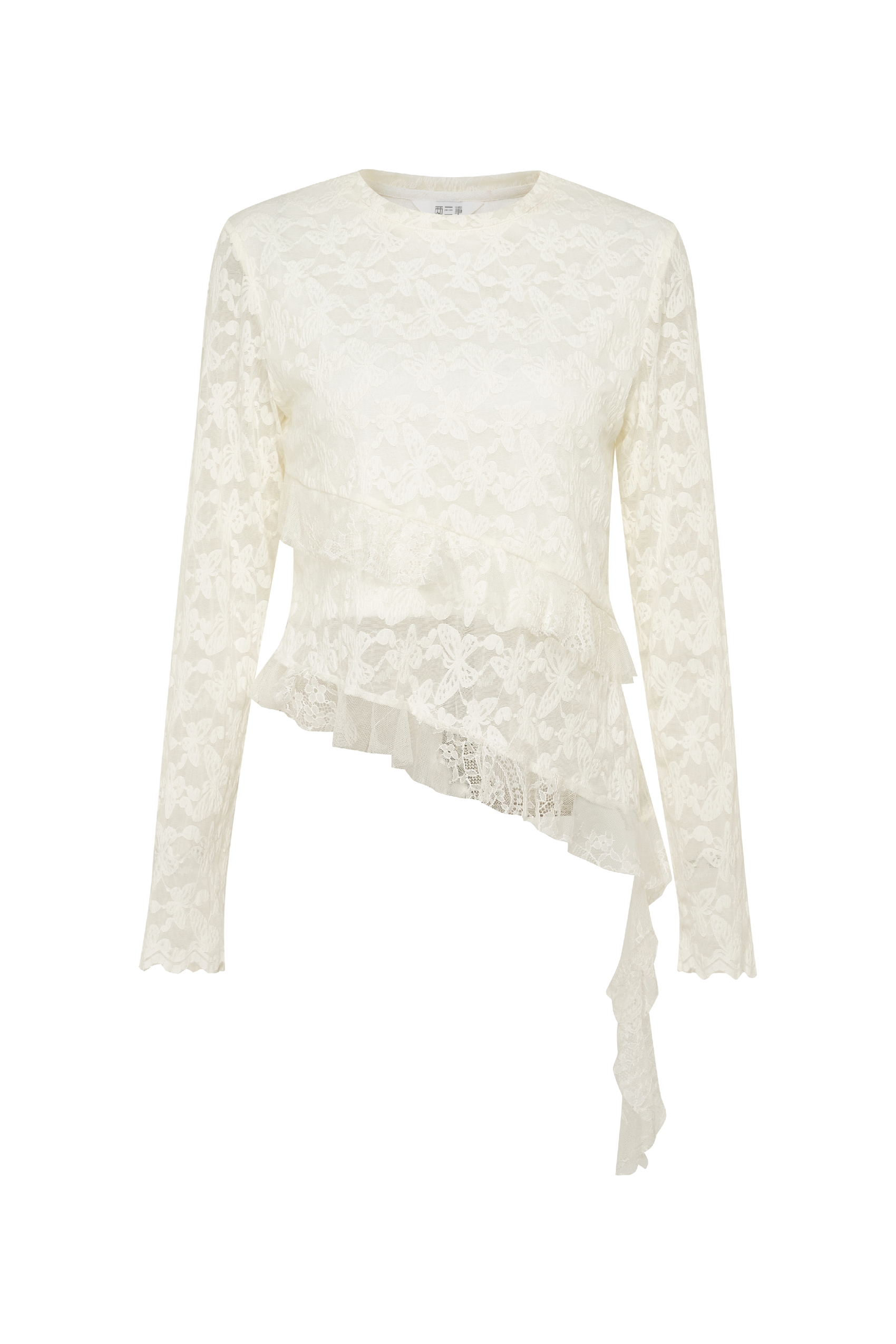 White Lace Ruffle Blouse with Long Sleeves-LYONSENS