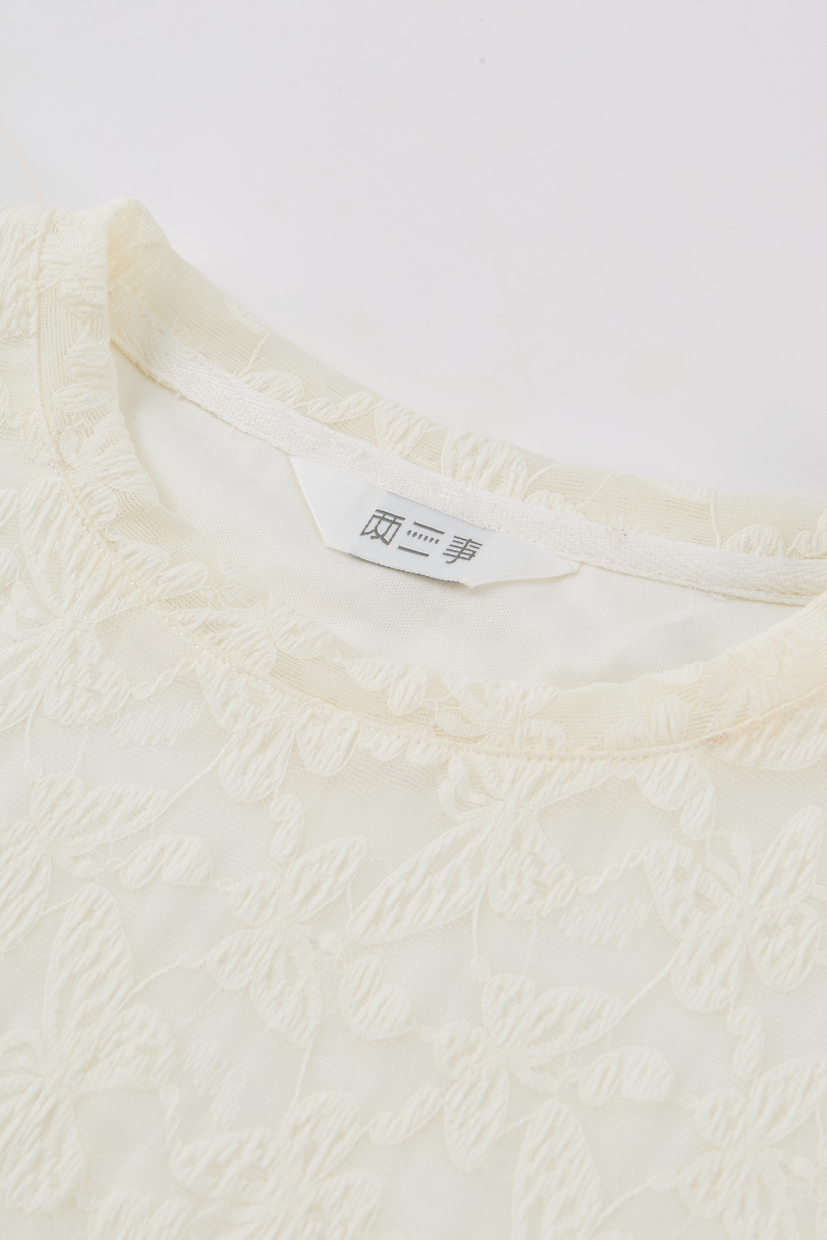 White Lace Ruffle Blouse with Long Sleeves-LYONSENS