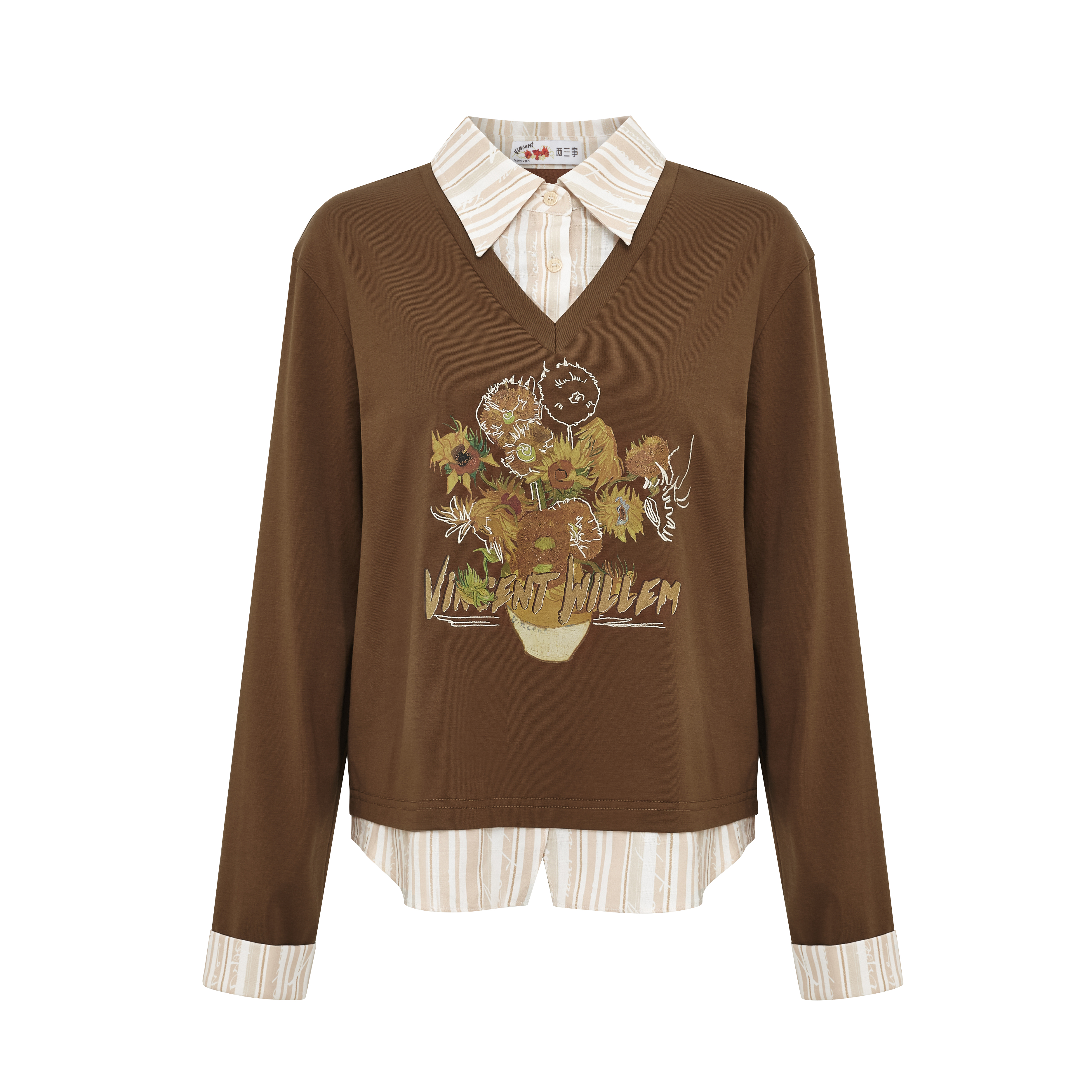 Two-Piece Look Printed Turn-Down Collar Long Sleeve T-Shirt