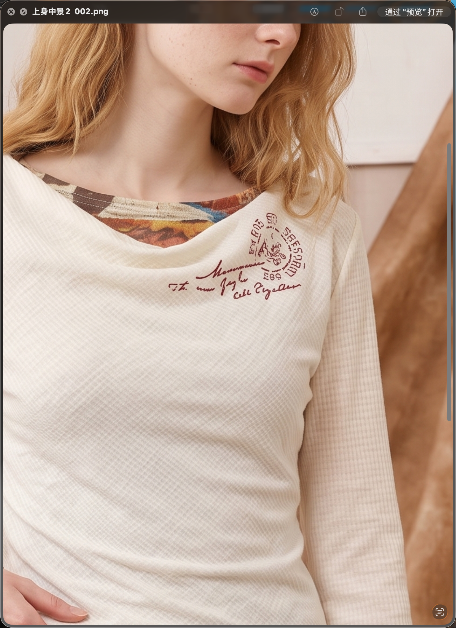 Minimal Cowl-Neck Drapey Long Sleeve T-Shirt