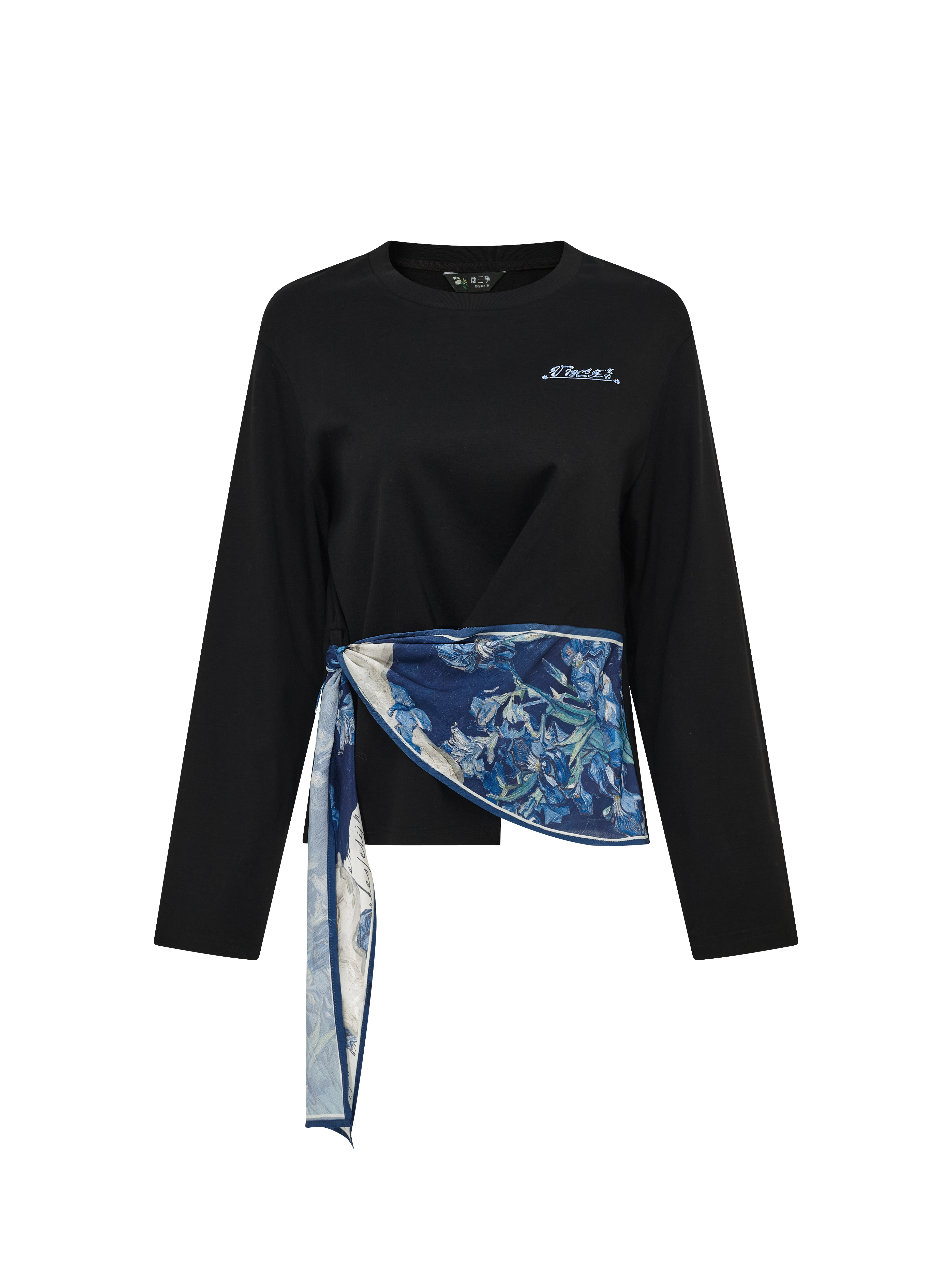 Minimal Basic Crew Neck Slim-Fit Long Sleeve T-Shirt
