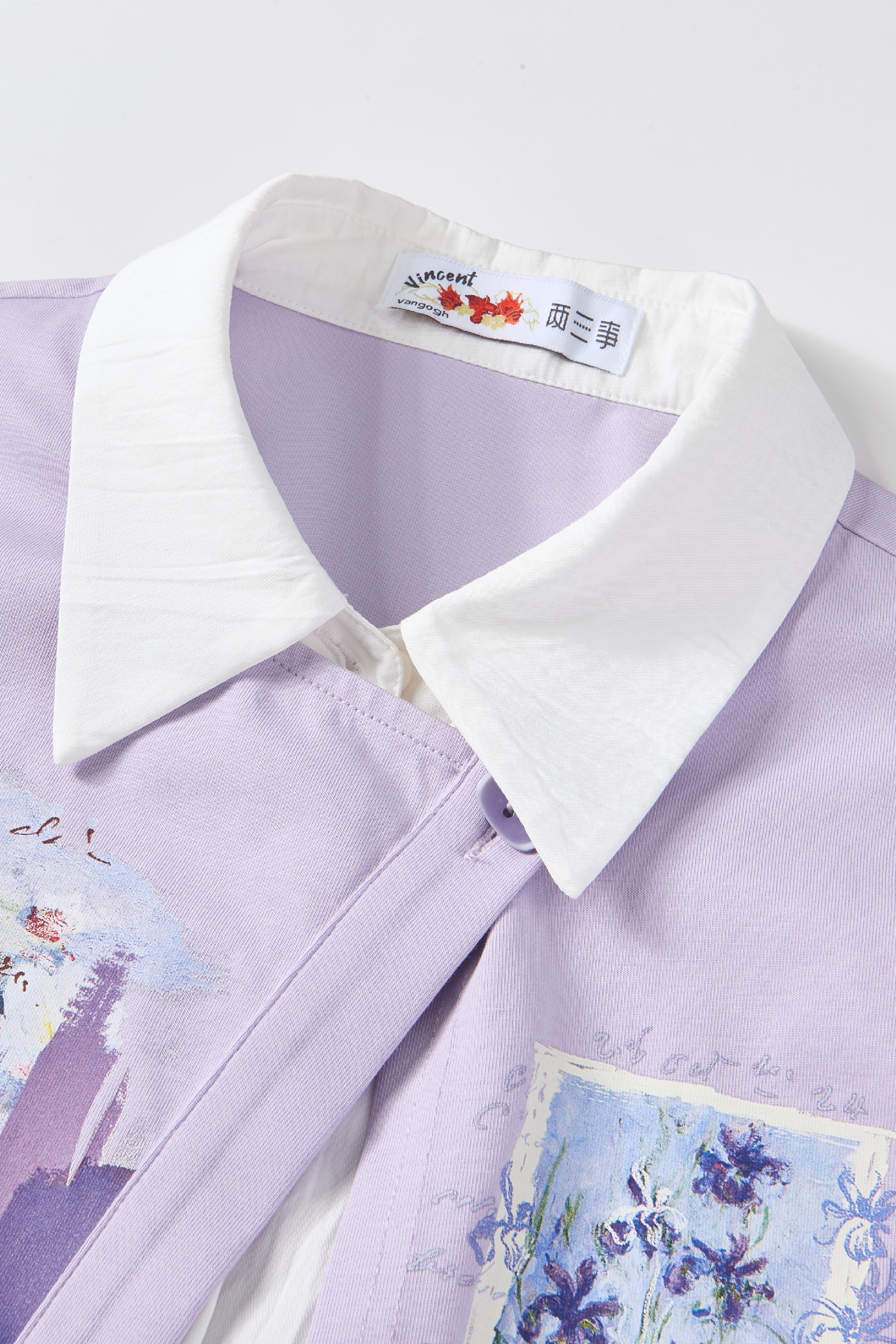 Embroidery Preppy Style Outfit Set