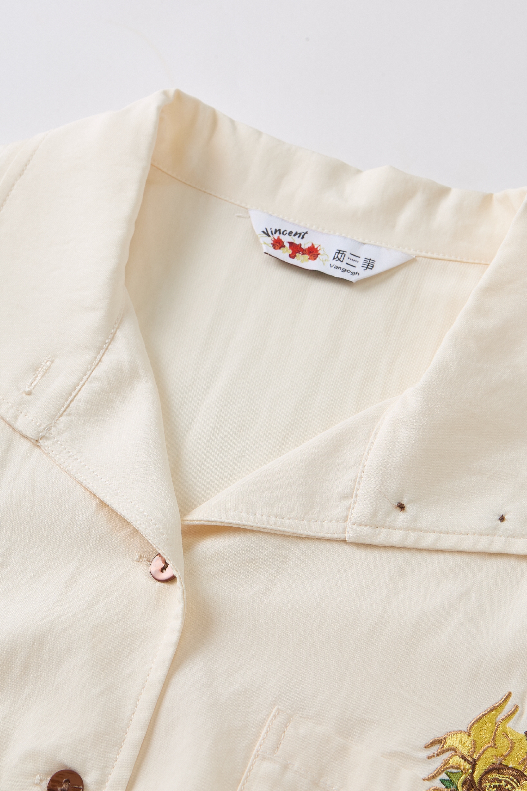 Embroidered Waist-Cinched Dress-LYONSENS