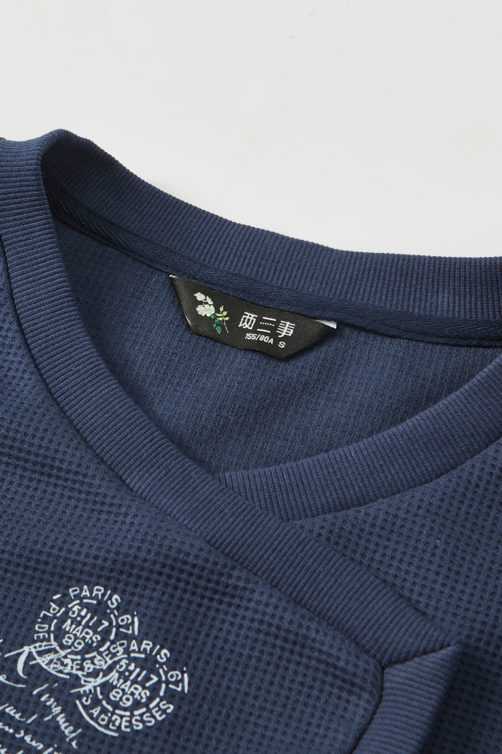 Vintage Print Sweatshirt
