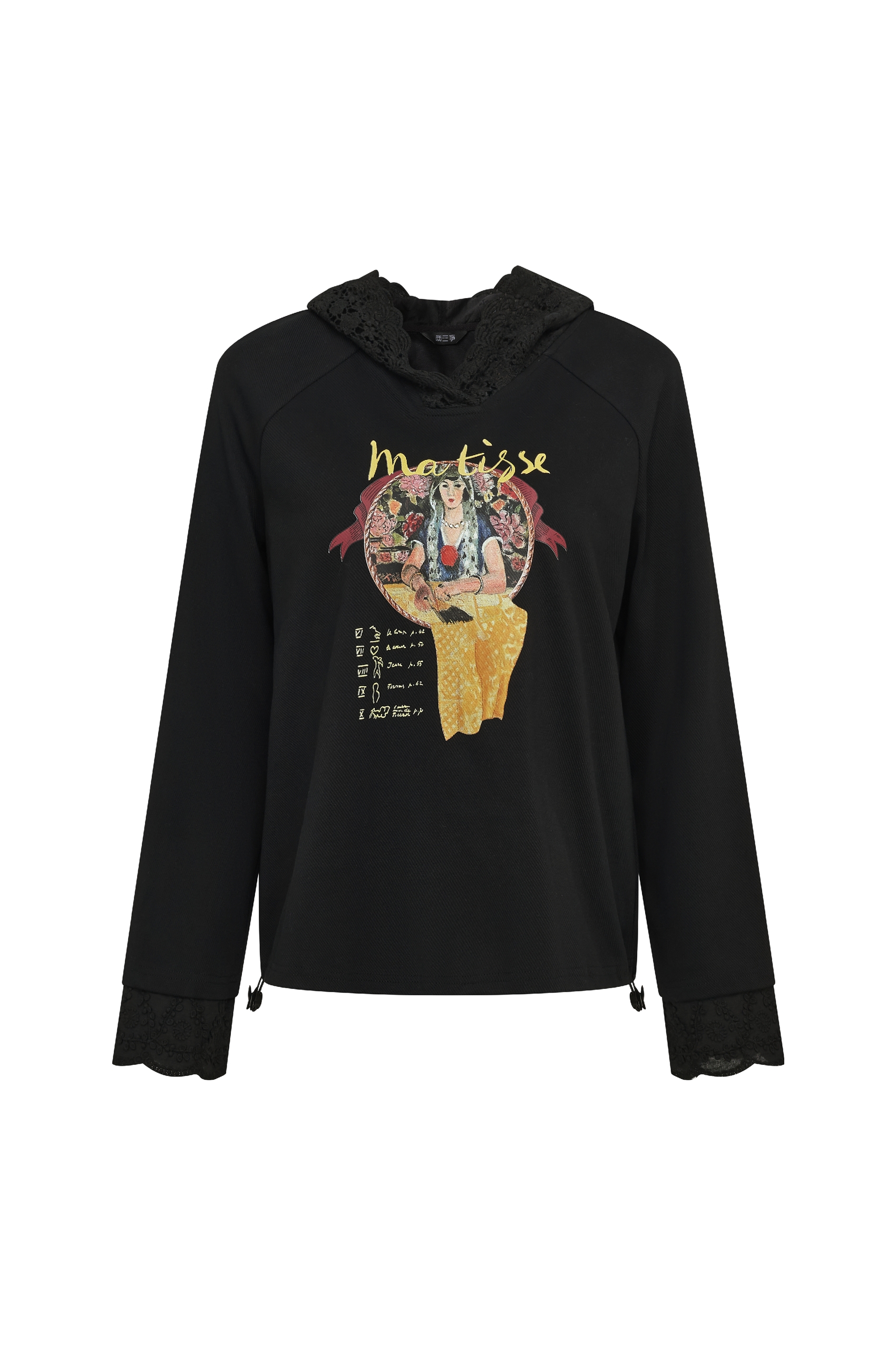 Printed Knit Sweatshirt