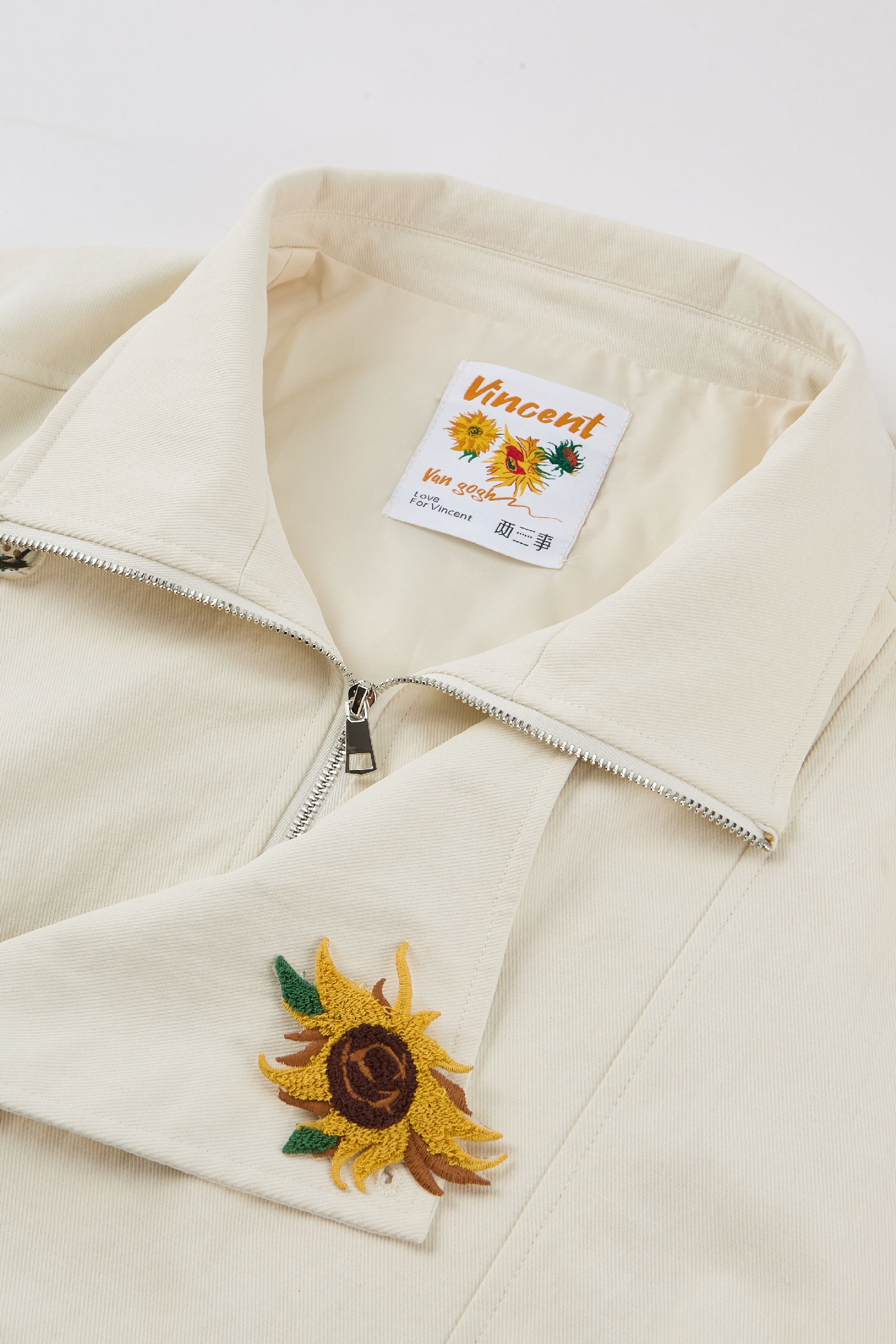 Embroidered Stand‑collar Short Coat-LYONSENS