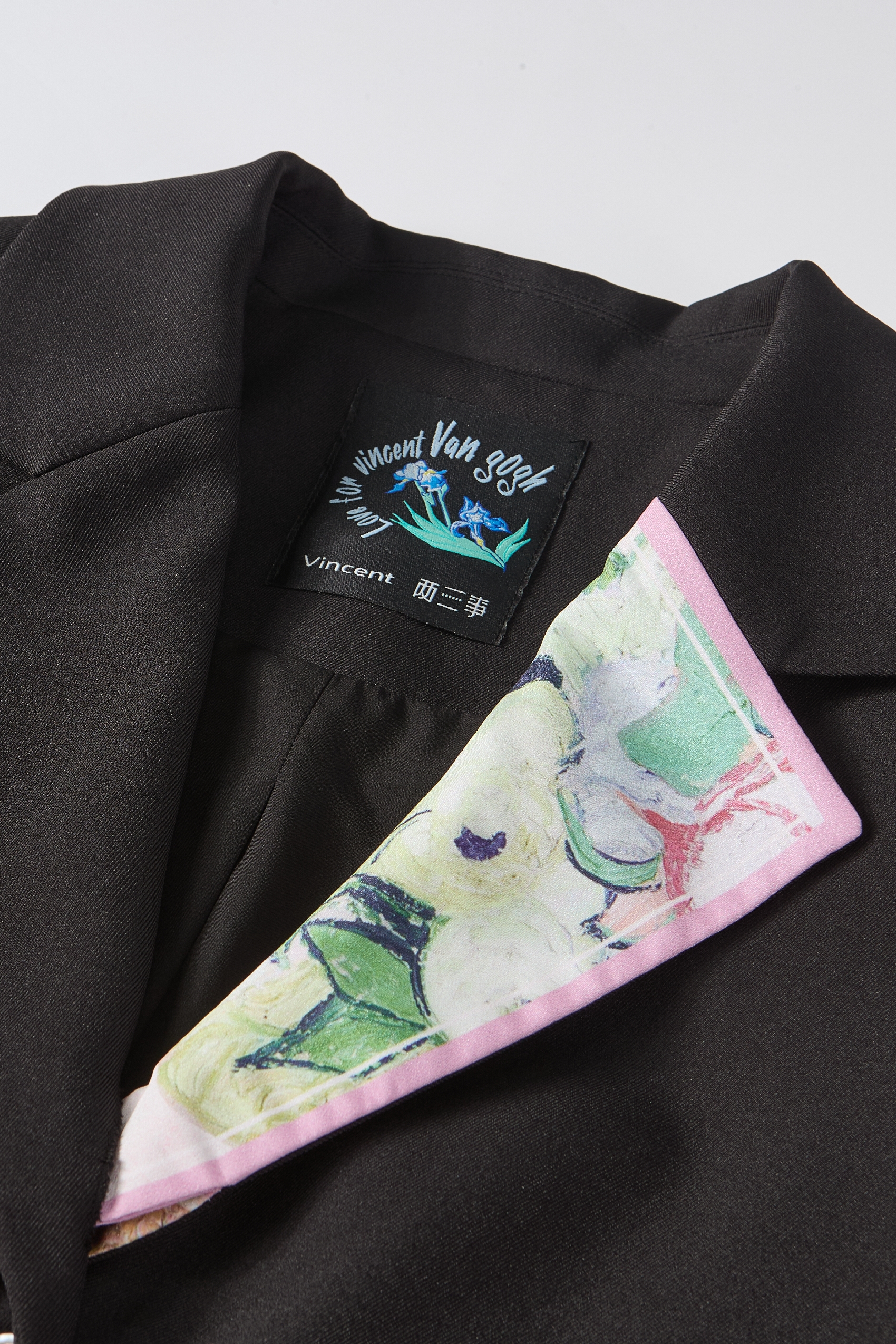 Tie Print Tailored Blazer