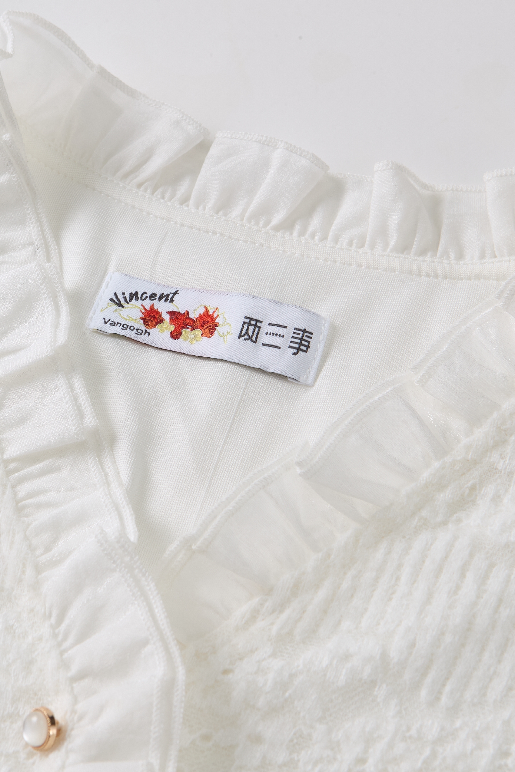 Vintage Midi Skirt