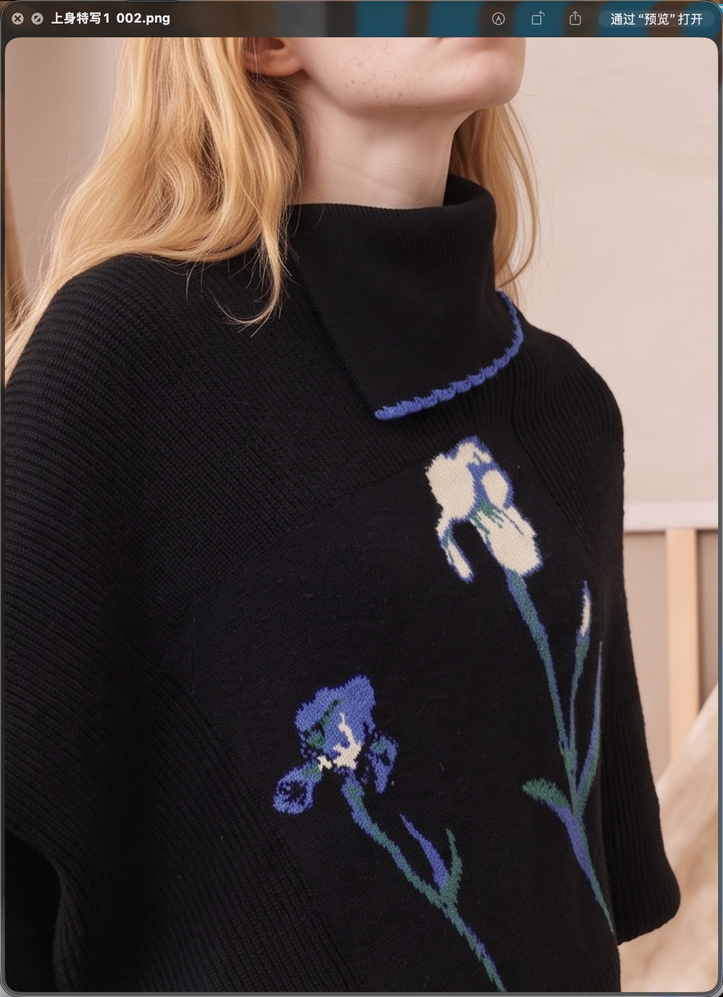 Chinese-Style Floral Embroidered Waist-Defining Wool Knit Top