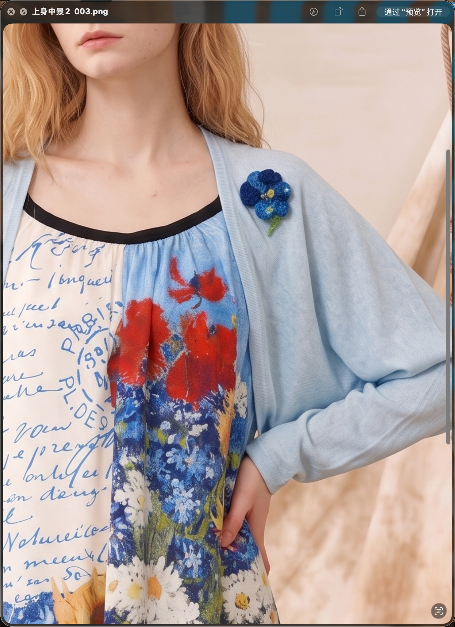 Minimal Solid Color Slit Cropped Wool Knit Top