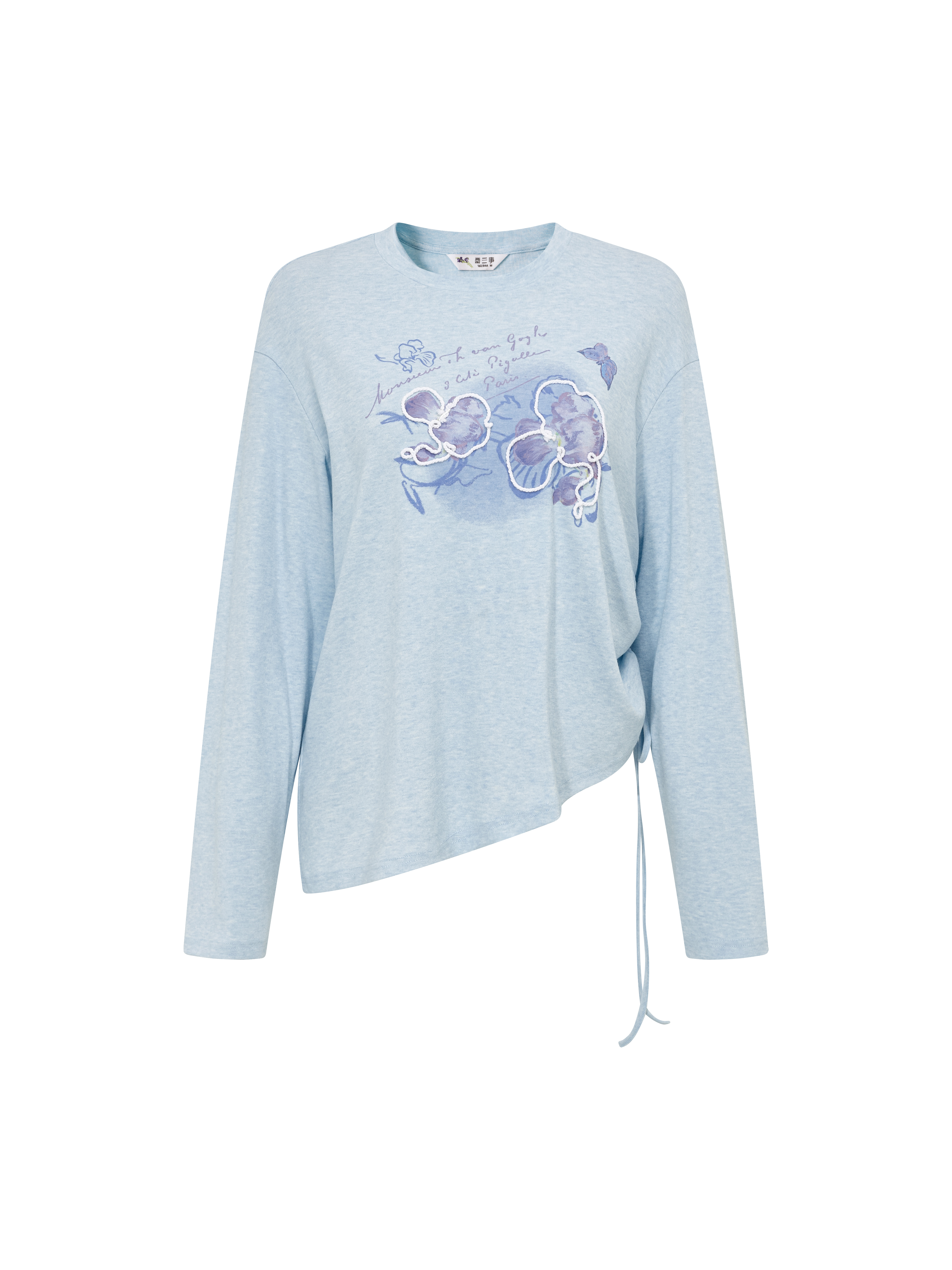 Printed Side Drawstring Cropped Wool Knit Top