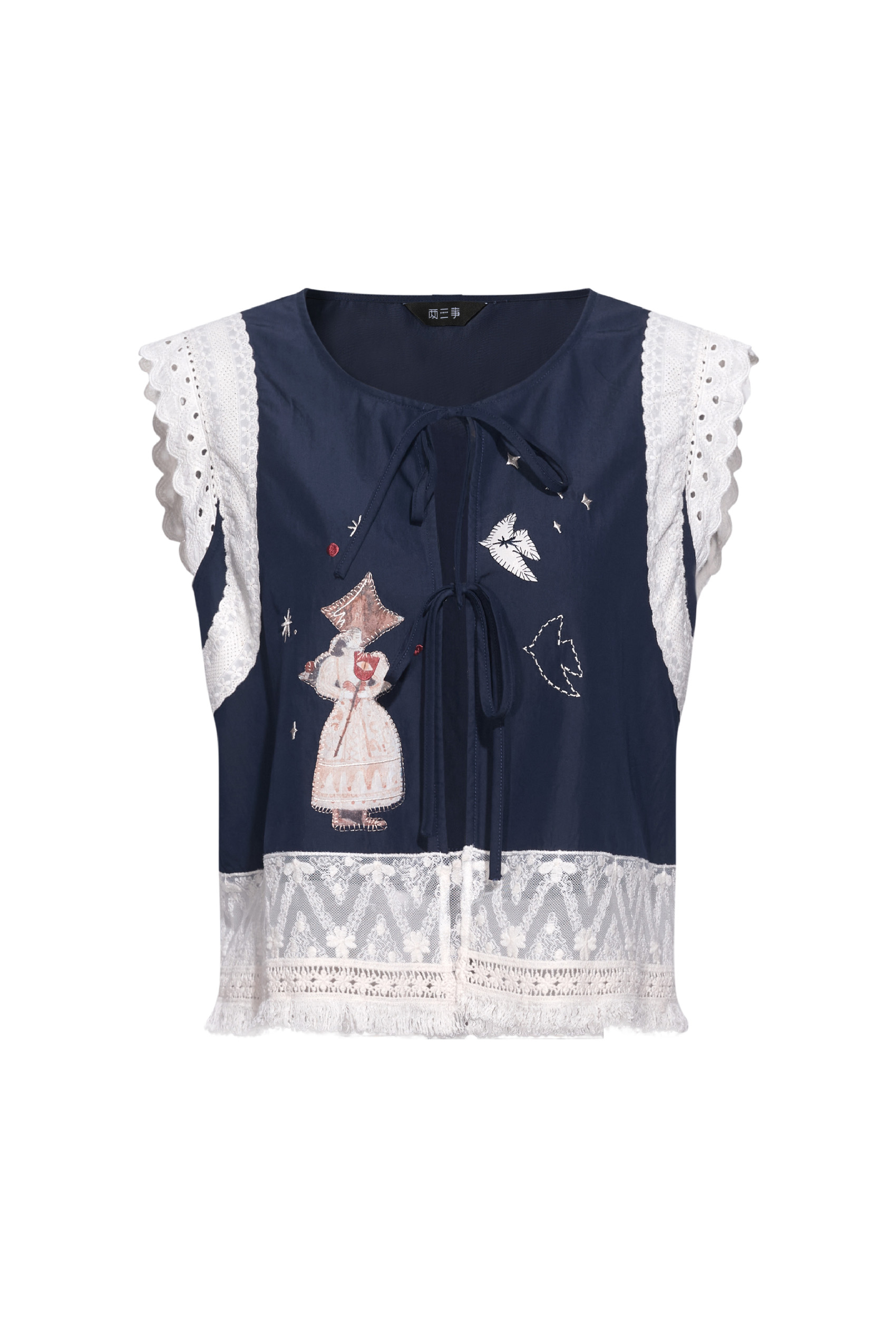 Hollow Patchwork Vest