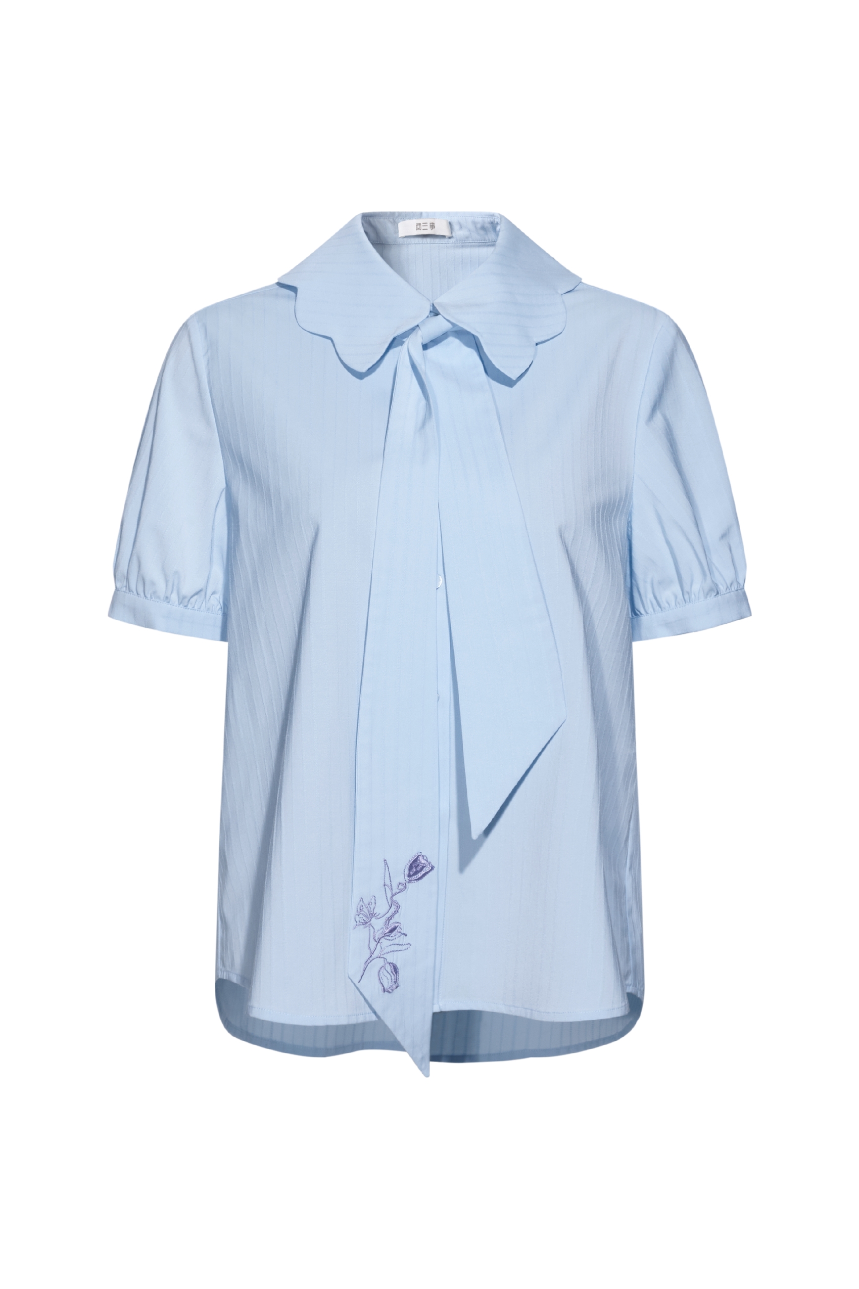 Blue Embroidered Shirt