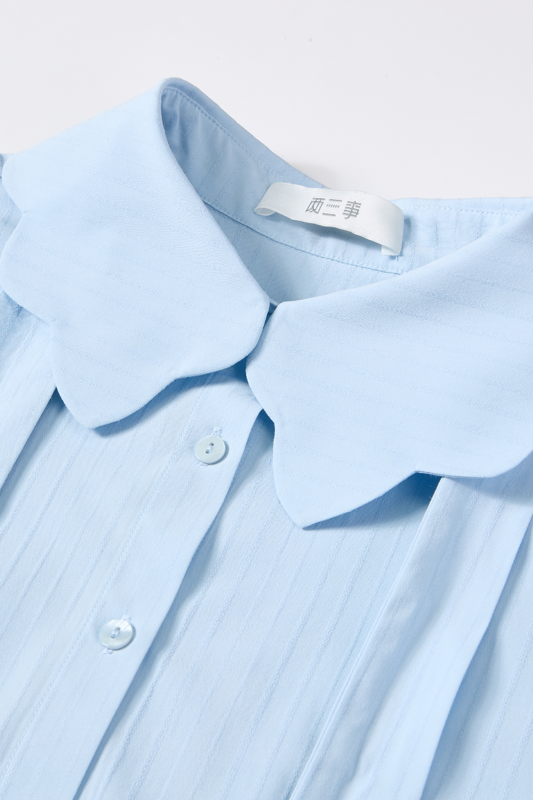 Blue Embroidered Shirt