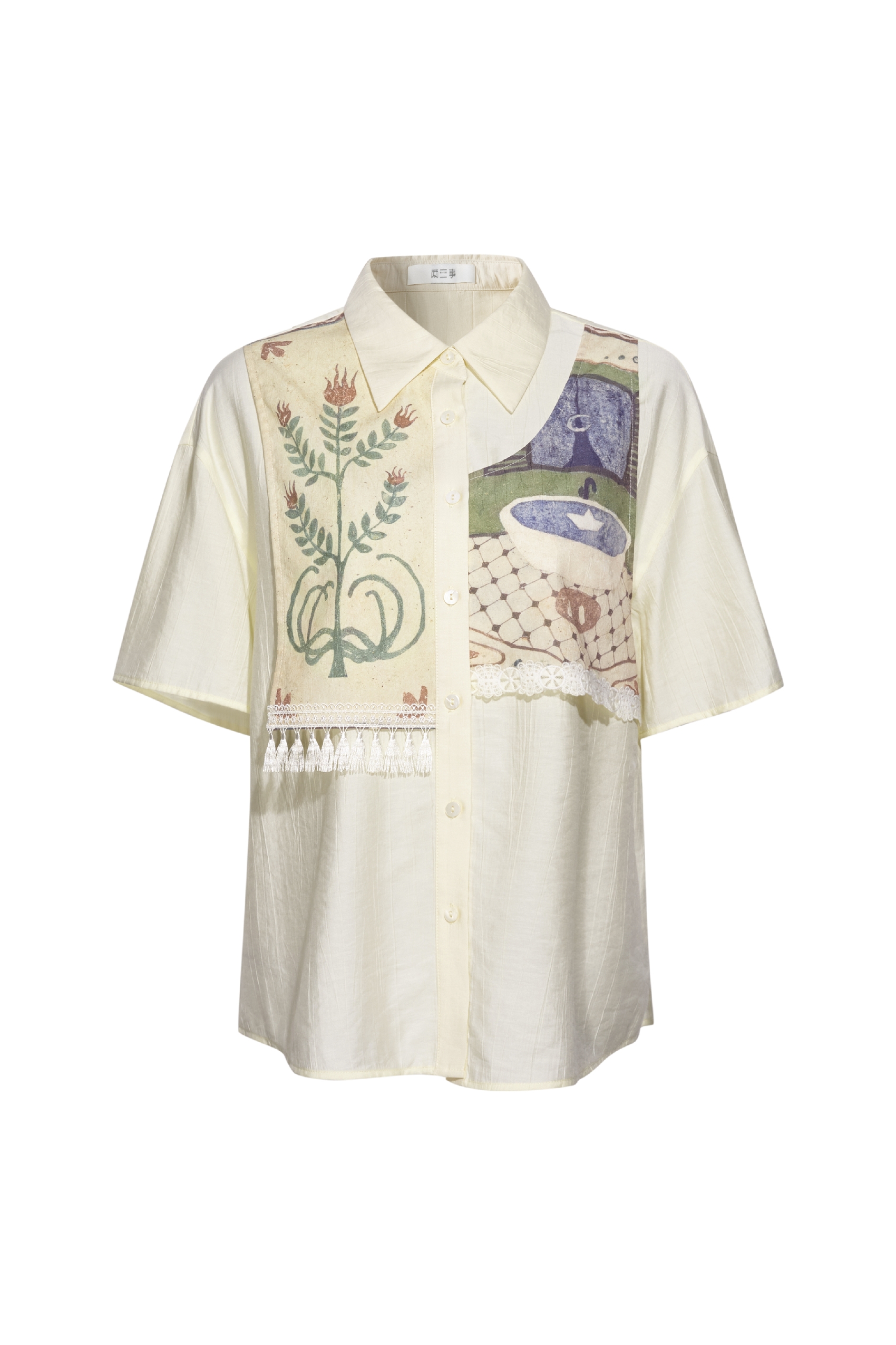 Layered Embroidered Shirt