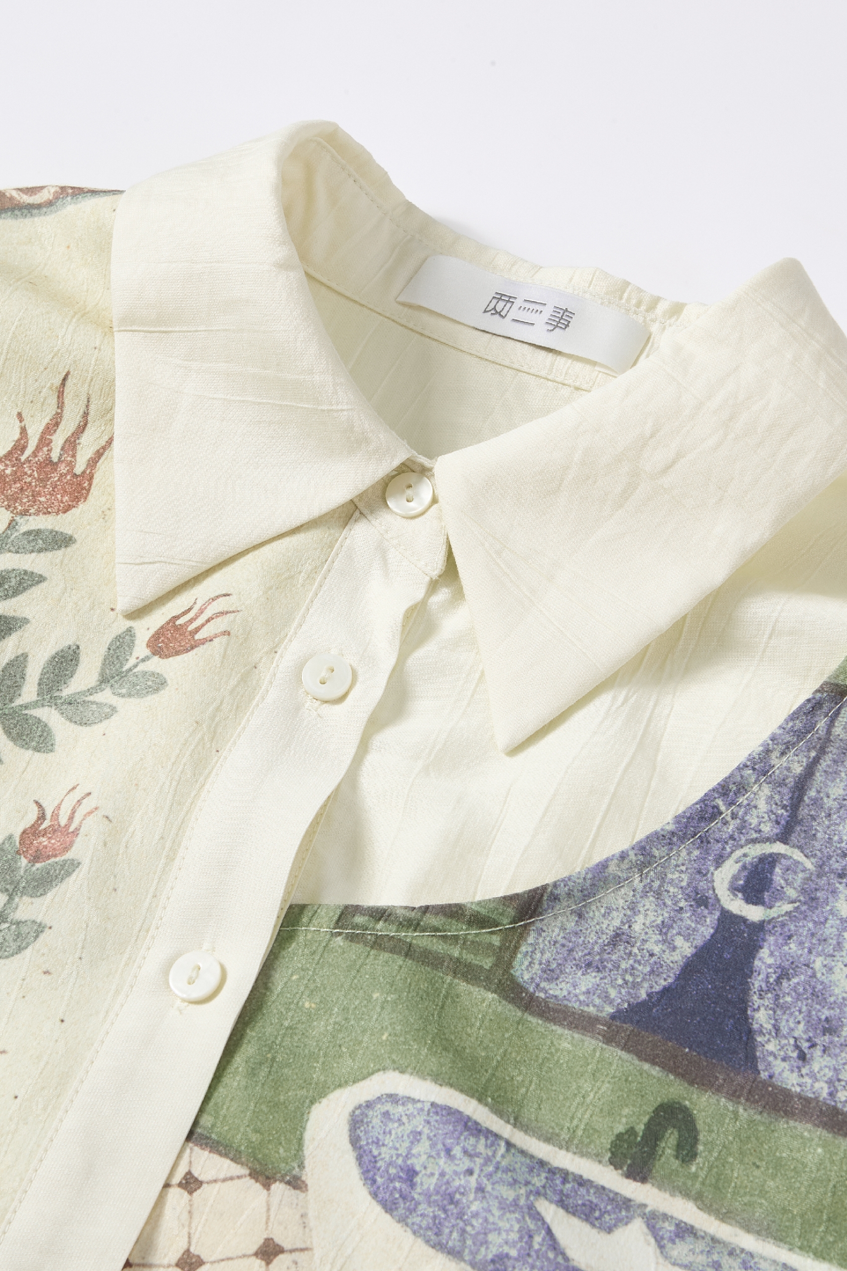 Layered Embroidered Shirt