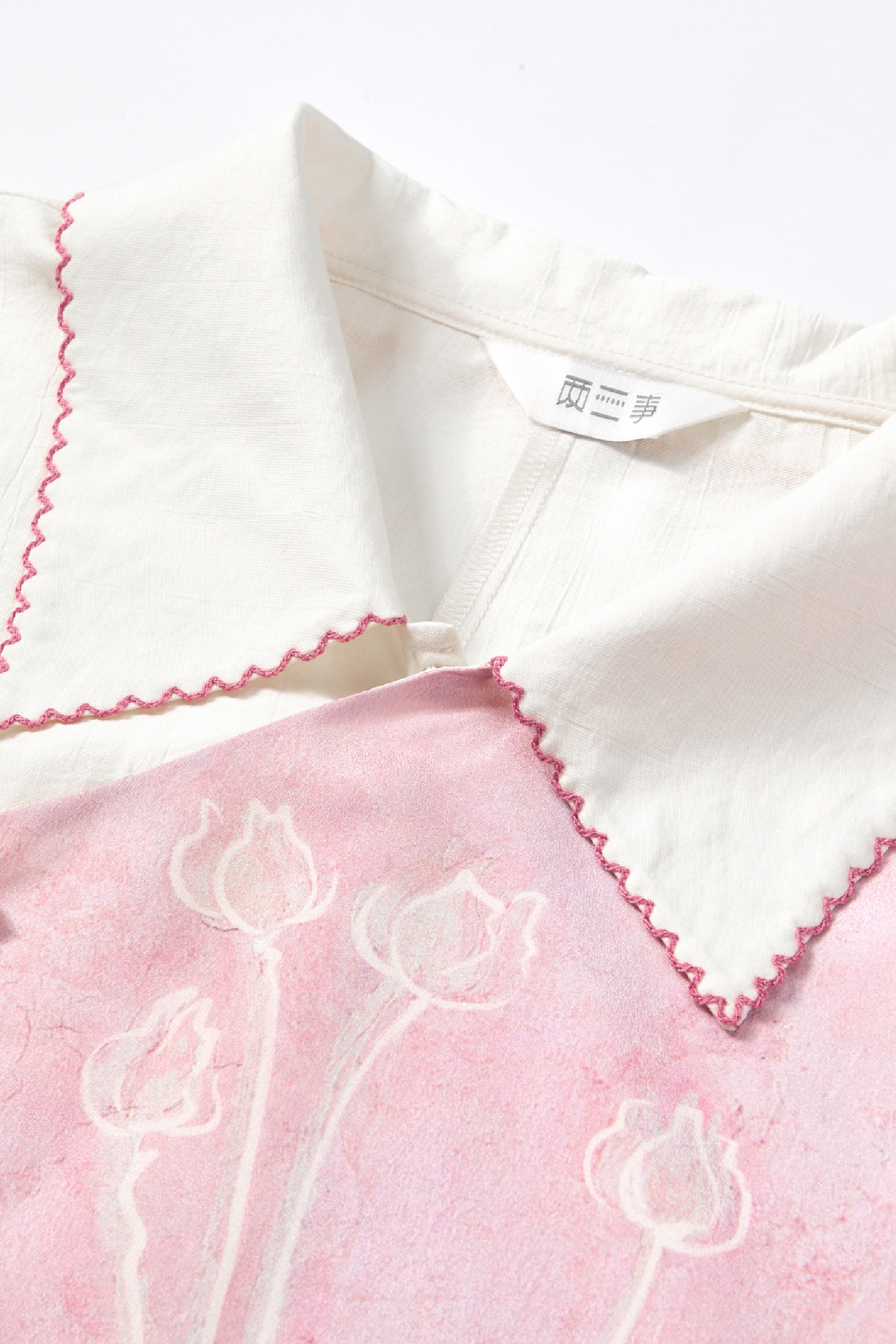Lapel Embroidered Shirt-LYONSENS