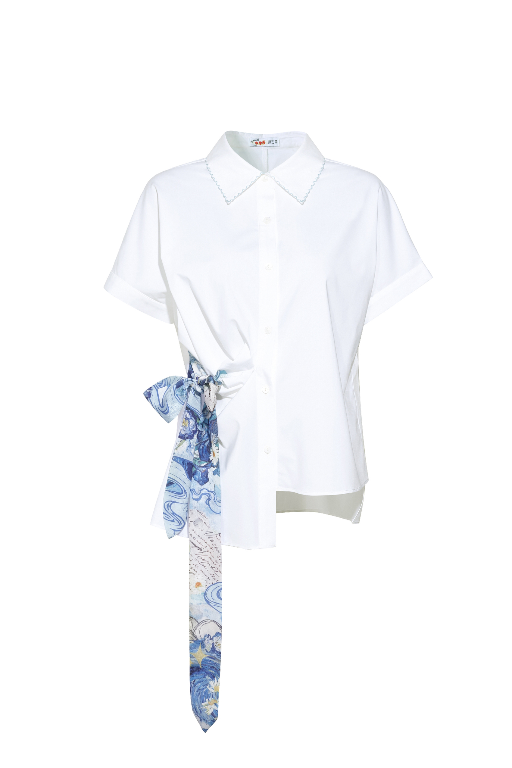 Lapel Waist-Cinched Shirt