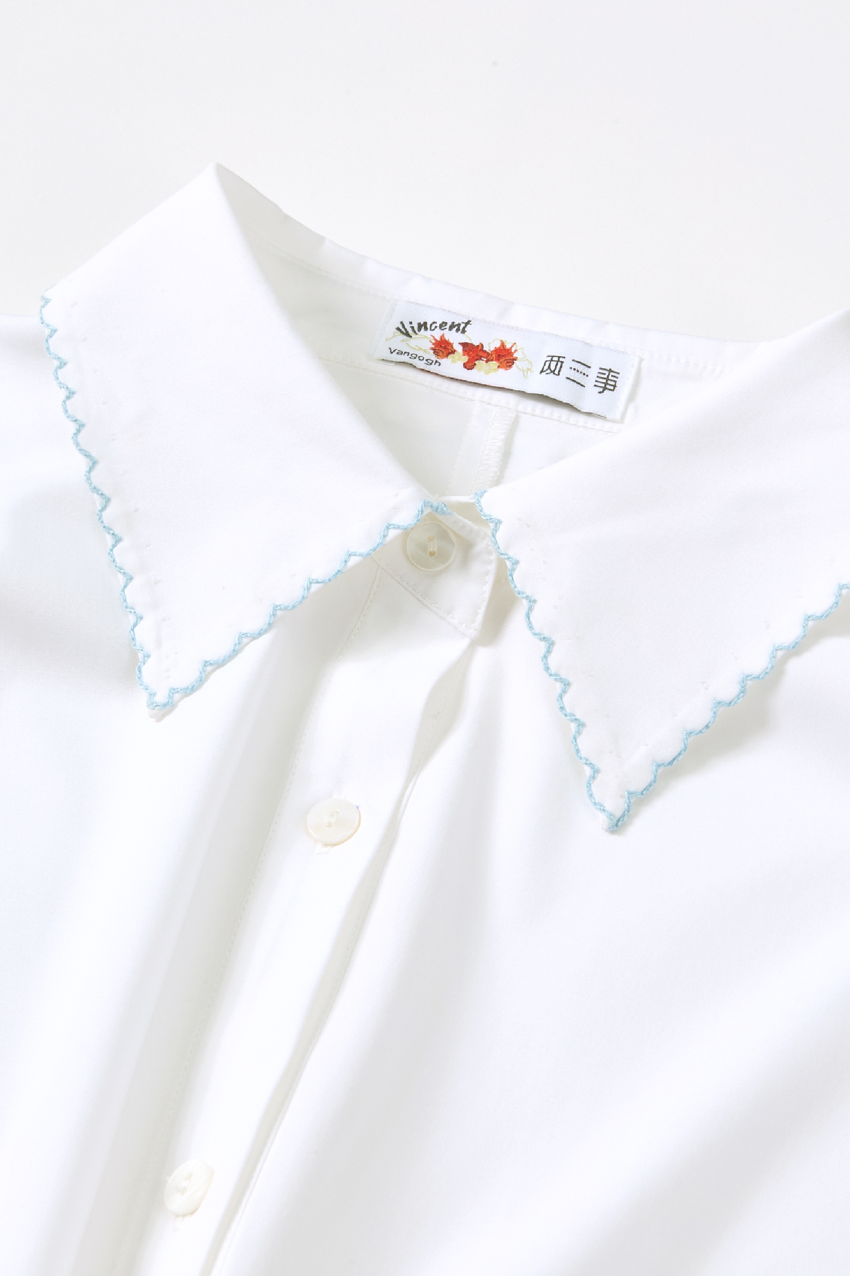Lapel Waist-Cinched Shirt