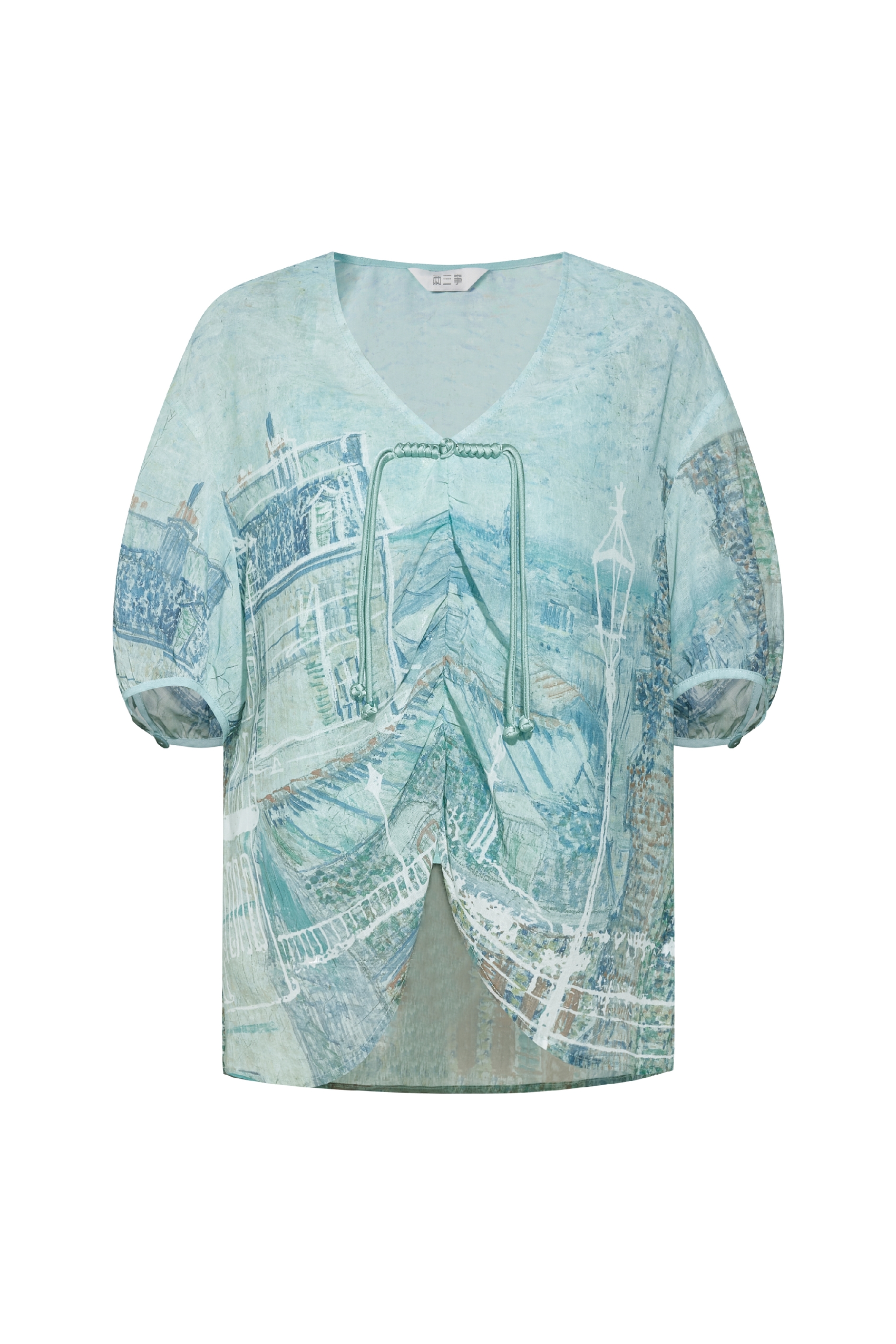 Printed Frog Button Shirt