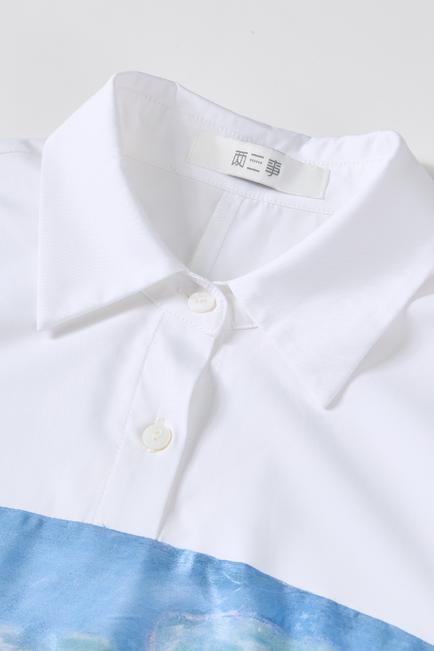 Waist-Cinched Printed Shirt