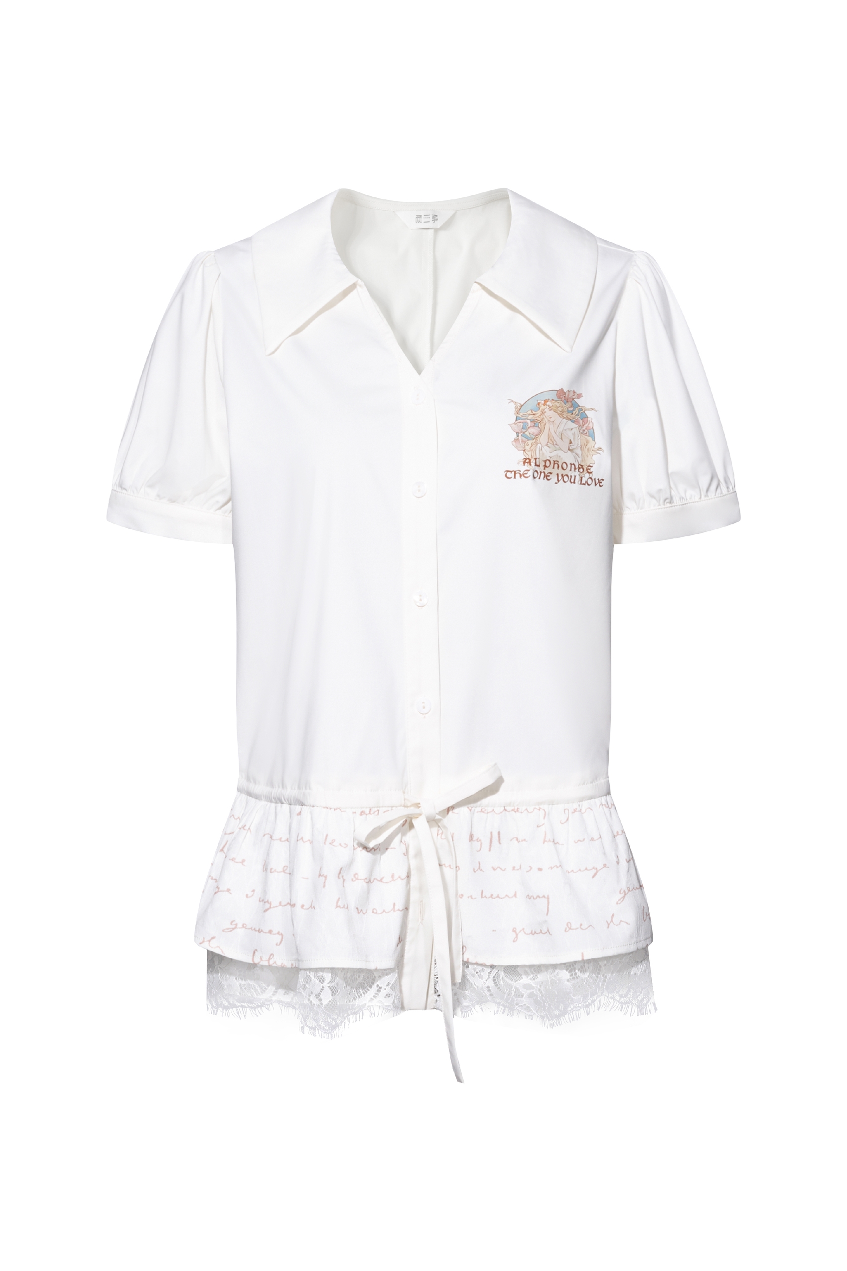 Lapel Printed Shirt