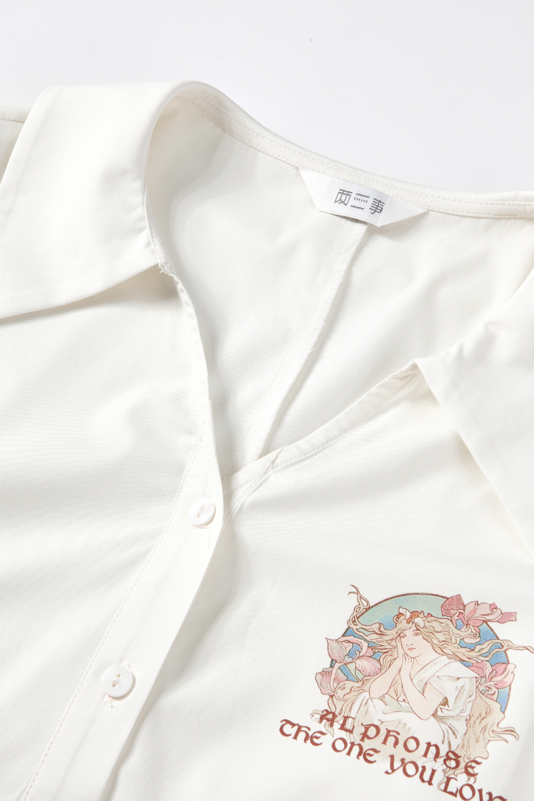 Lapel Printed Shirt