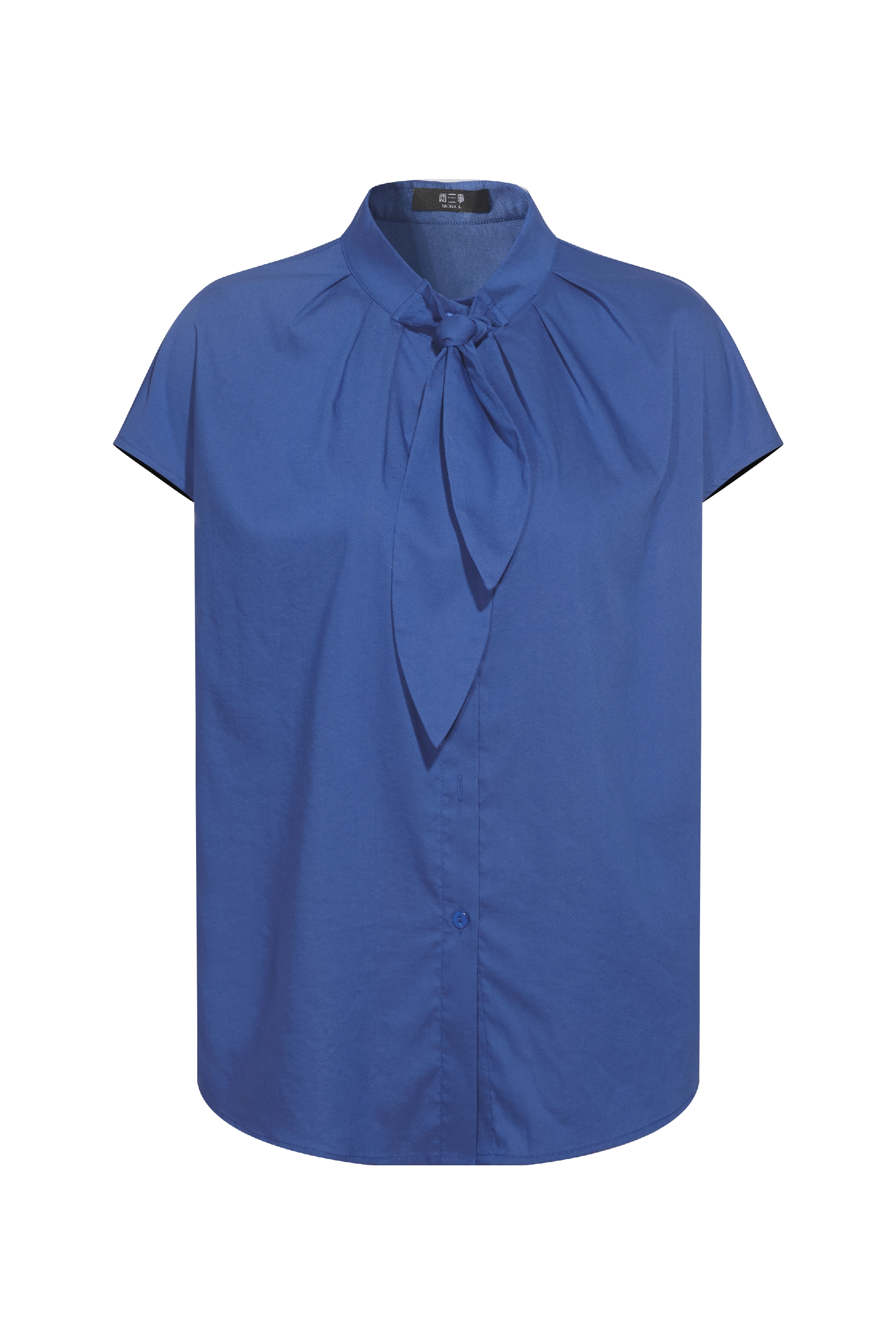Collared Sleeveless Chiffon Shirt