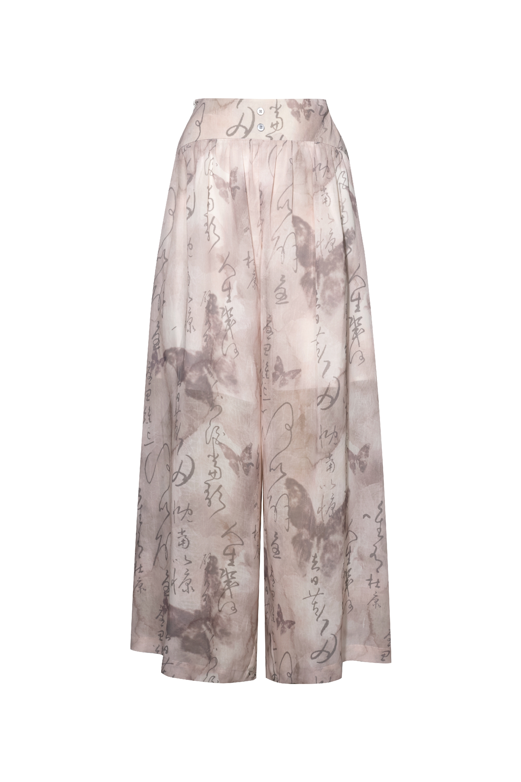 High-Waisted Printed Pants