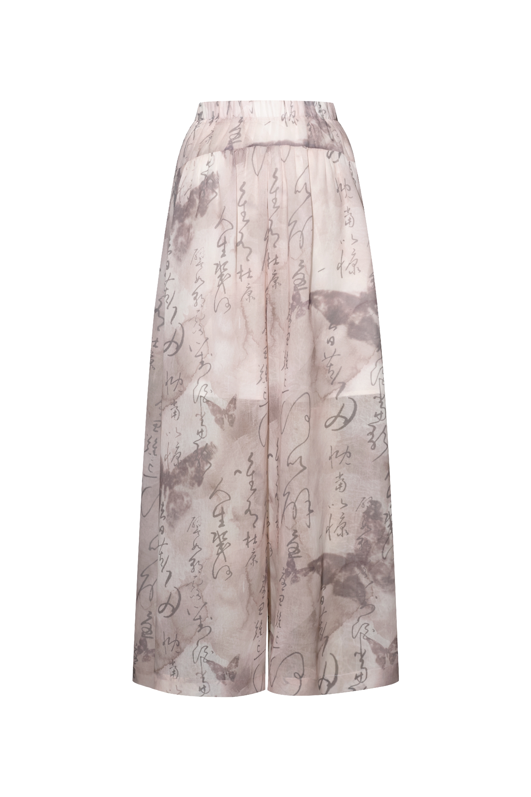 High-Waisted Printed Pants