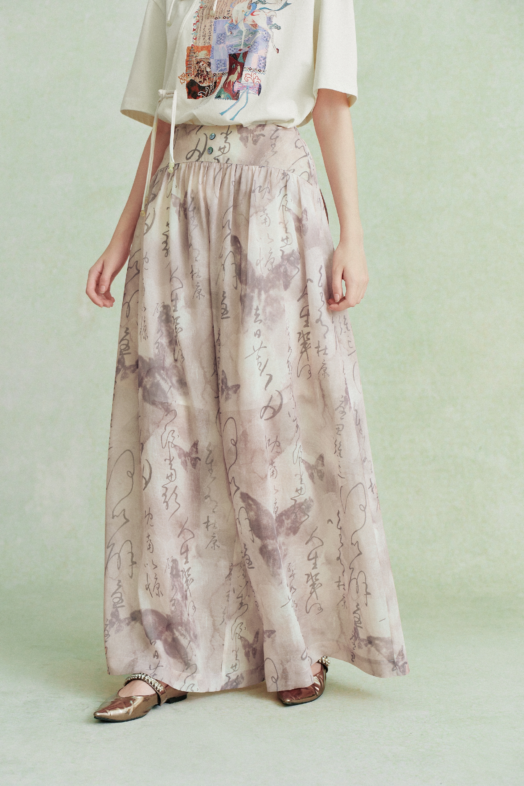 High-Waisted Printed Pants