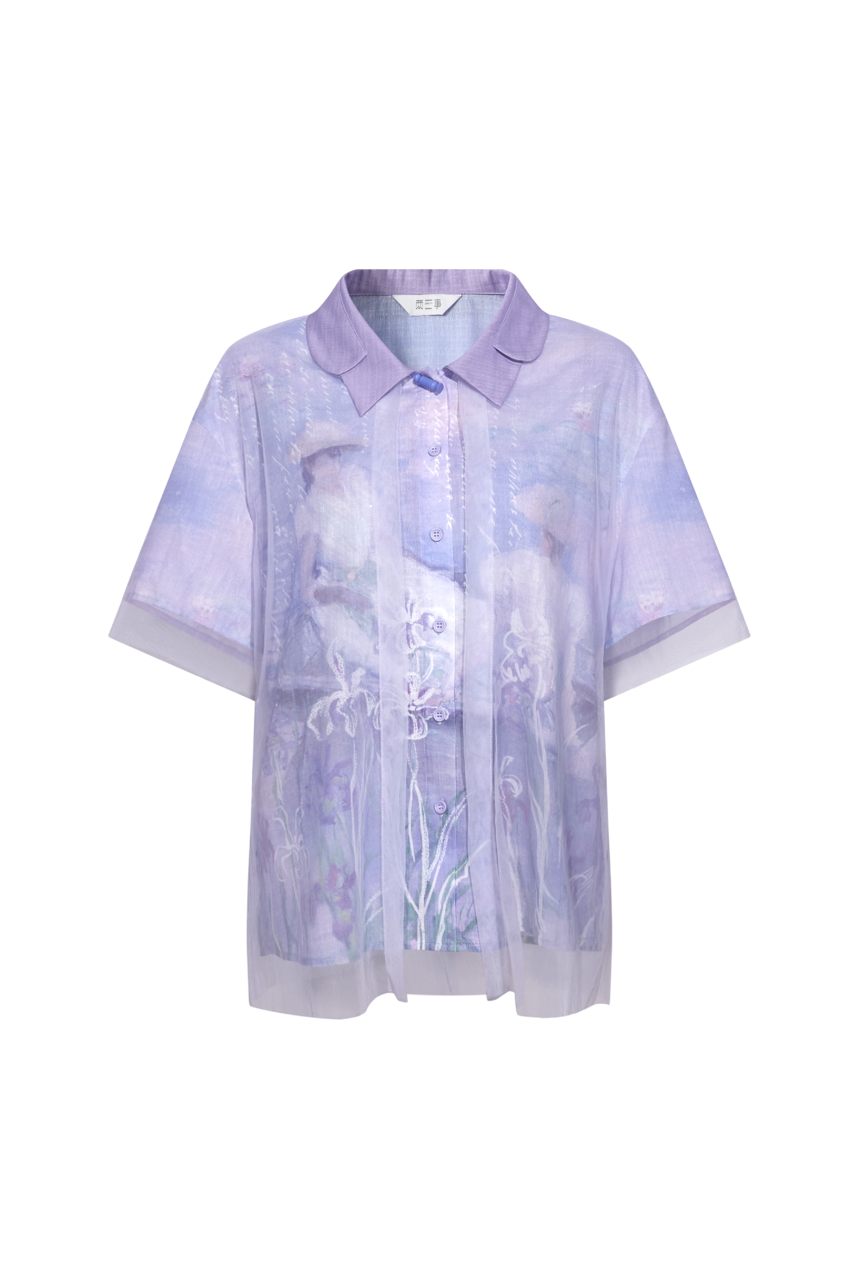 Lapel Printed Chiffon Blouse