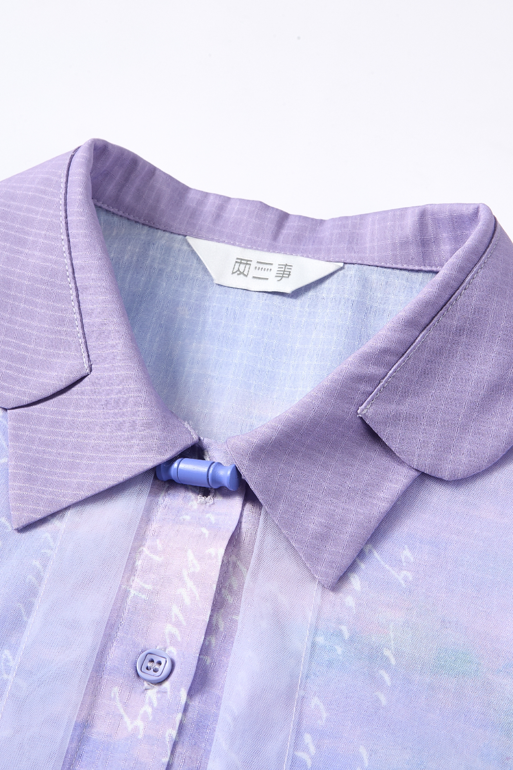 Lapel Printed Chiffon Blouse