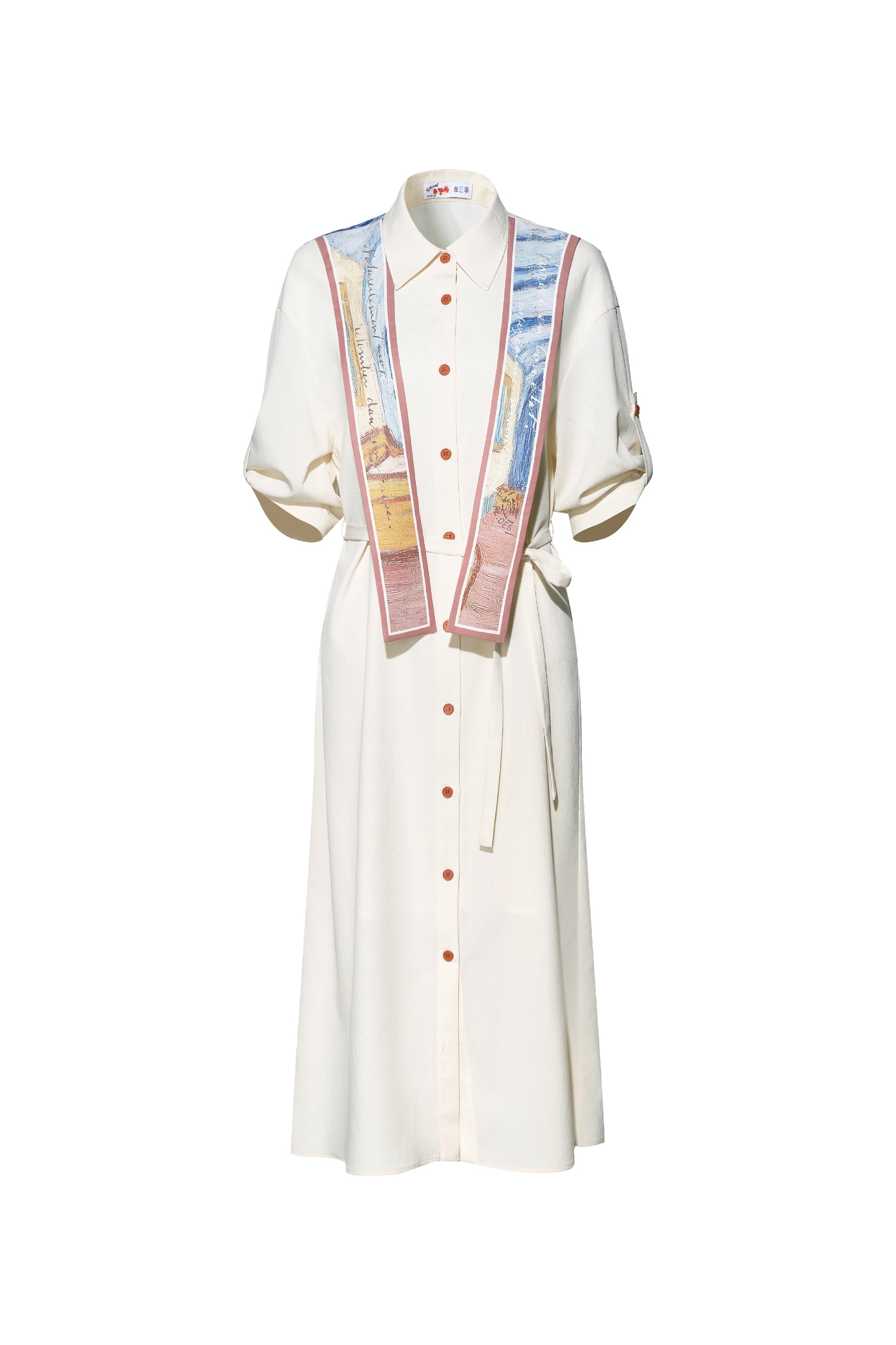 White Waist-Cinched Dress