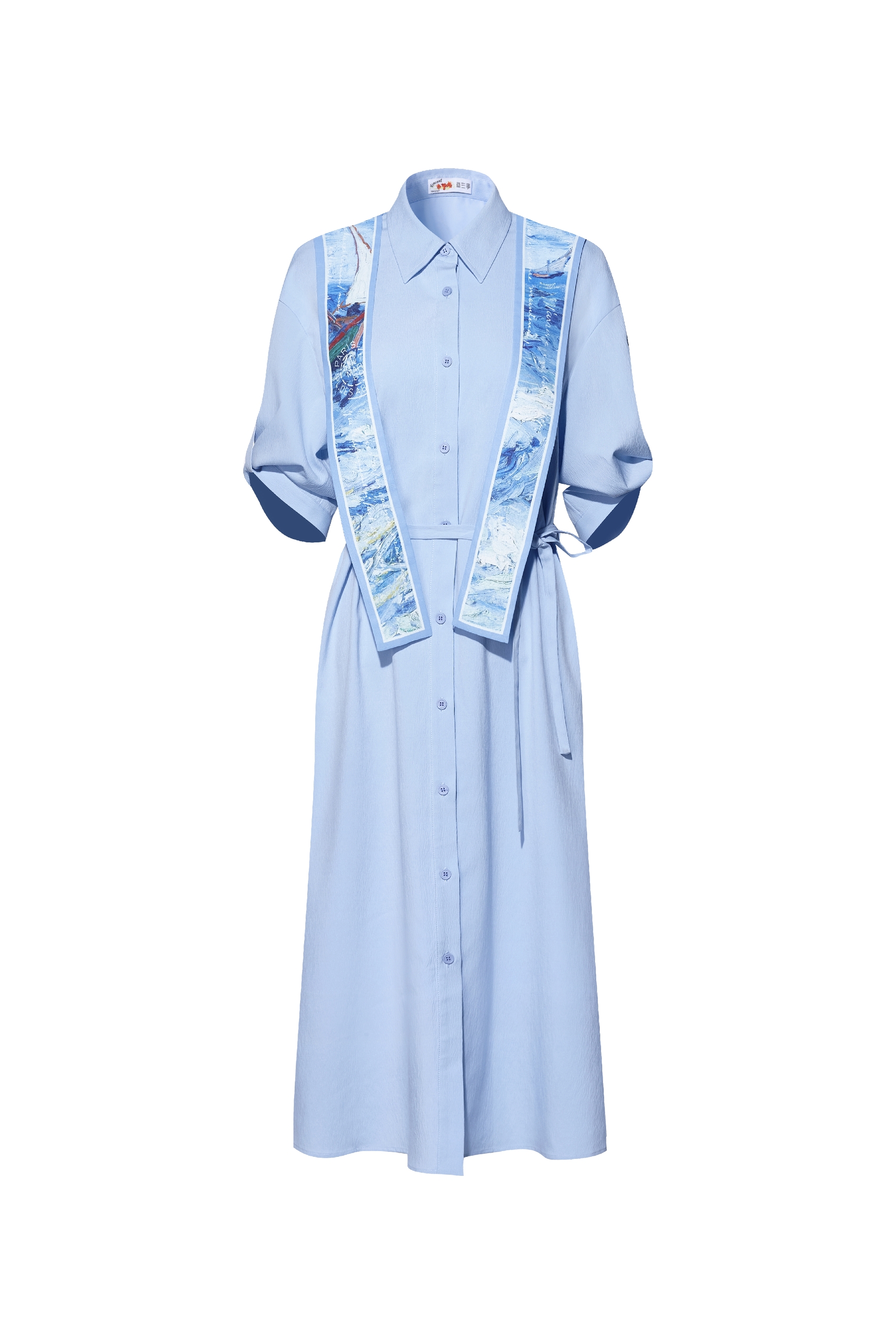White Waist-Cinched Dress