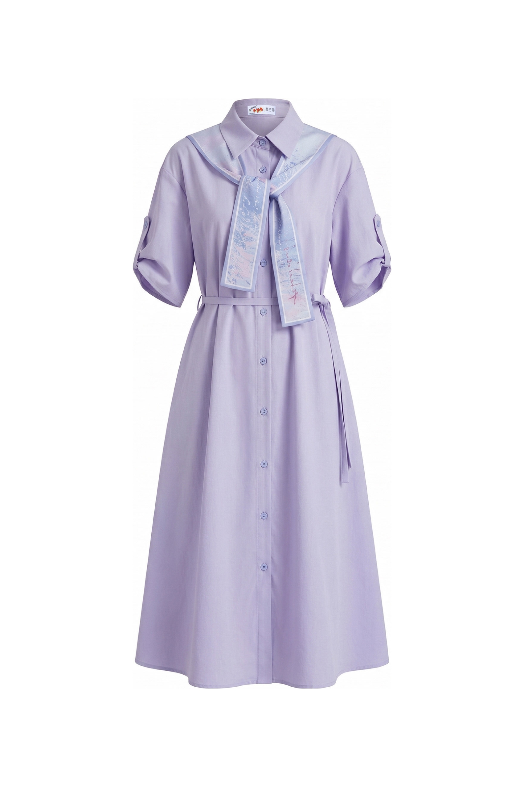 White Waist-Cinched Dress