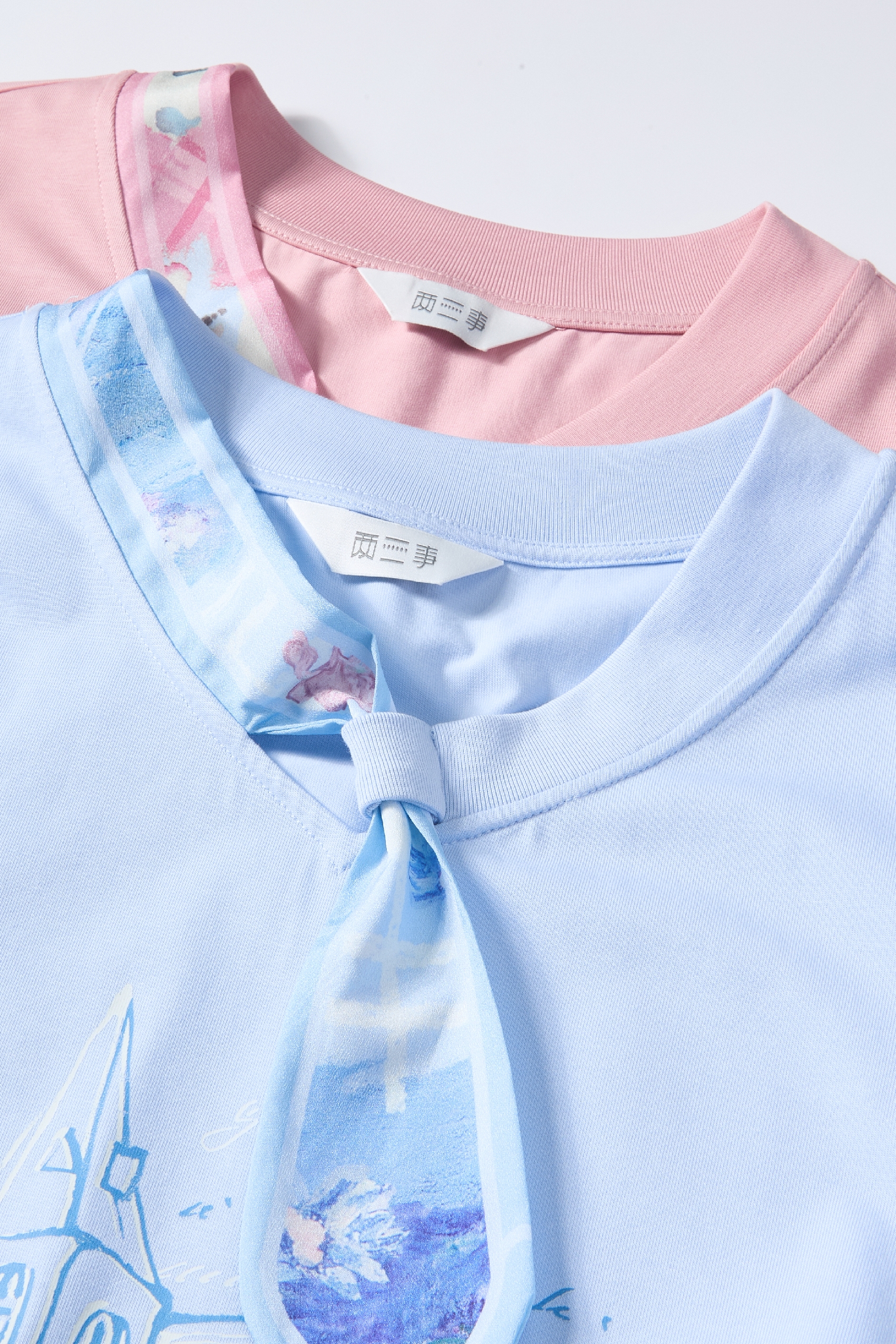 Patchwork Printed Dress