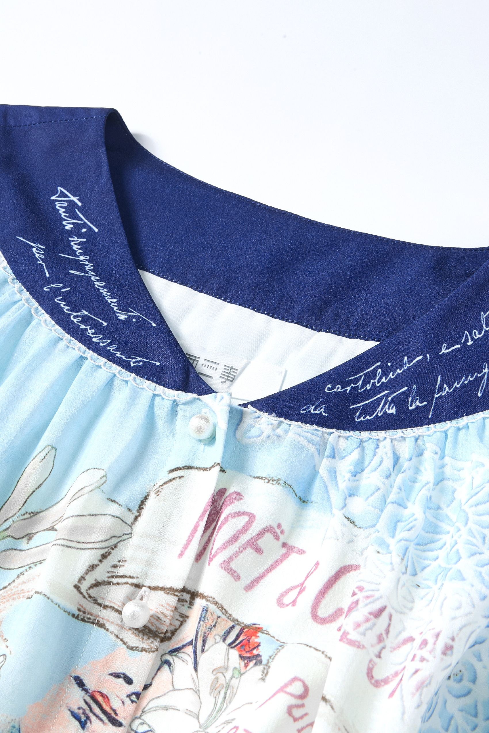 Printed Waist-Cinched Dress