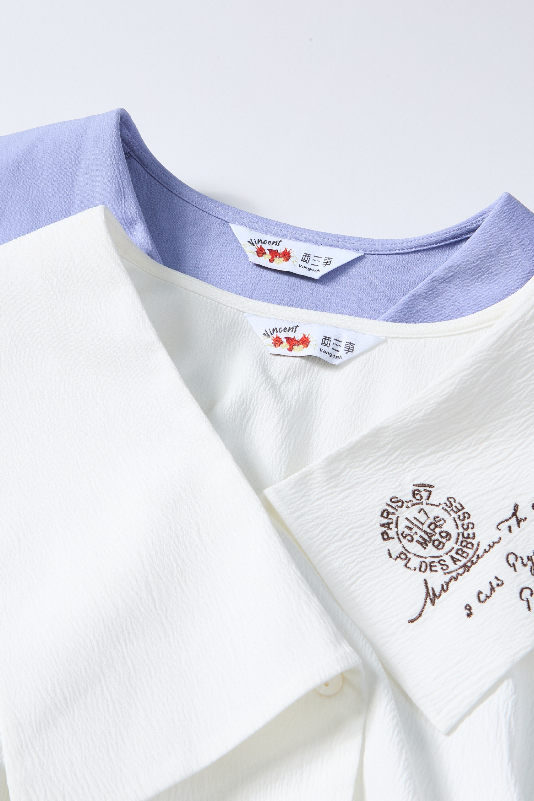 Embroidered Lapel Dress