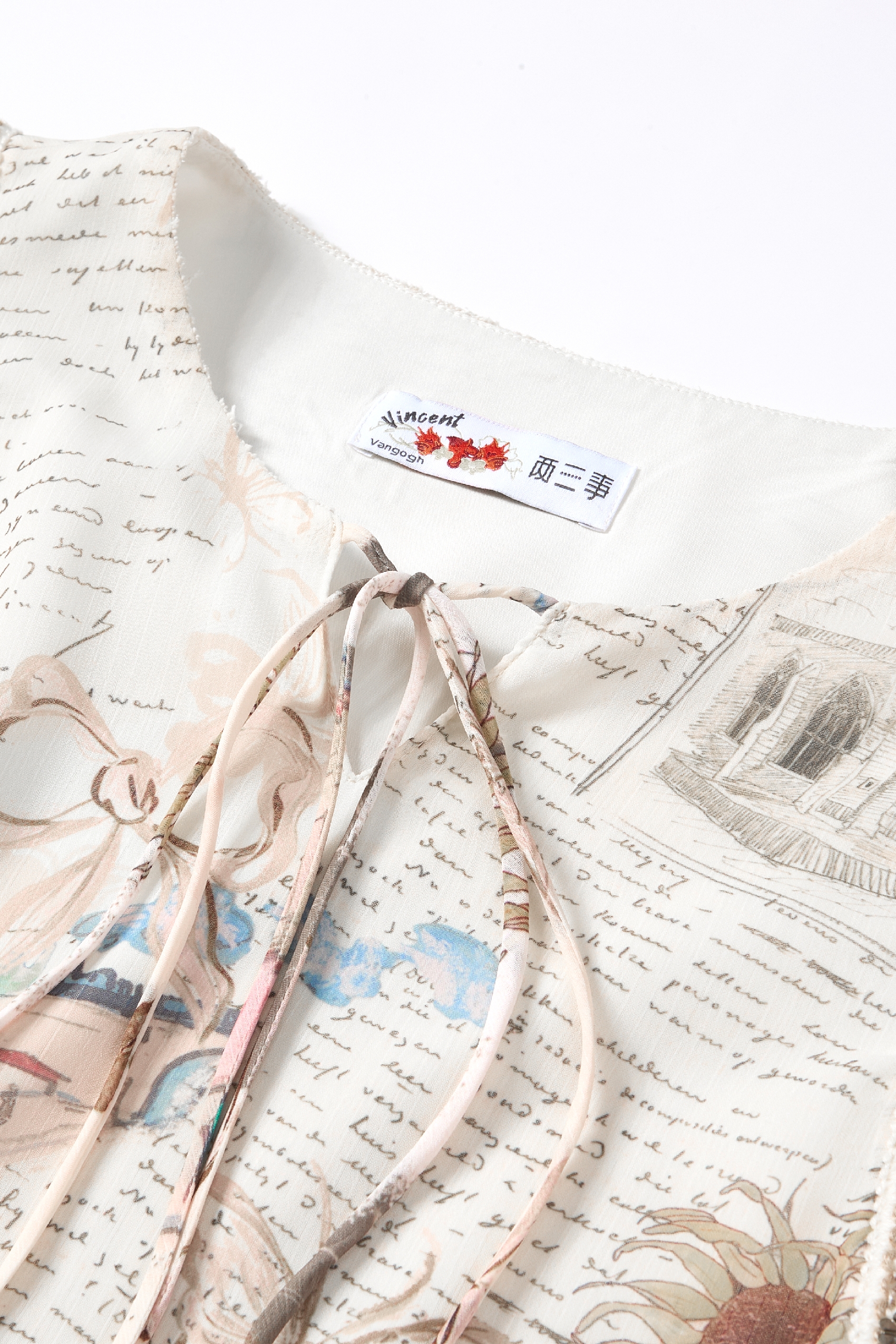 Vintage Printed Dress-LYONSENS