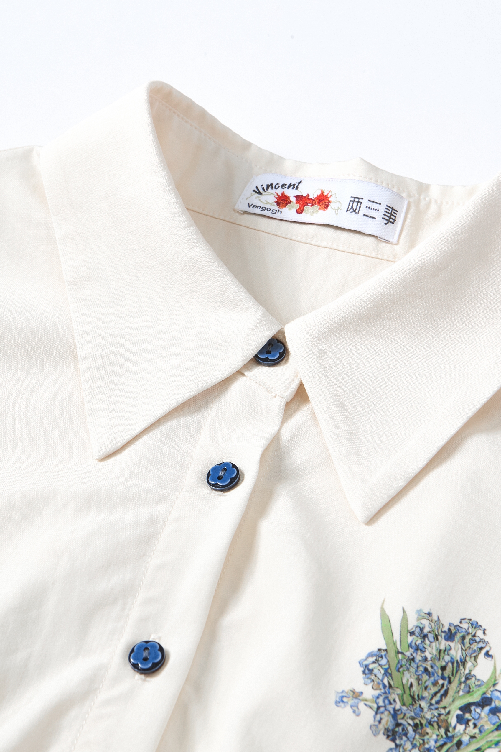 Waist-Cinched Shirt Dress