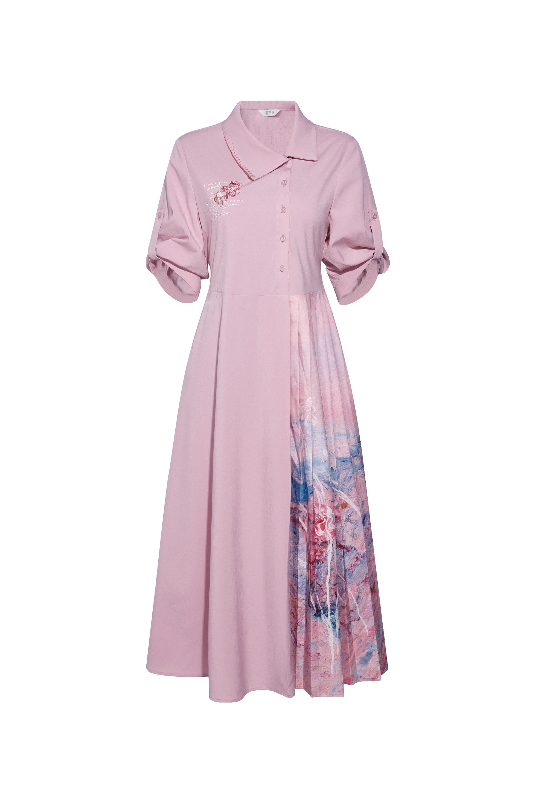 Lapel Printed Dress