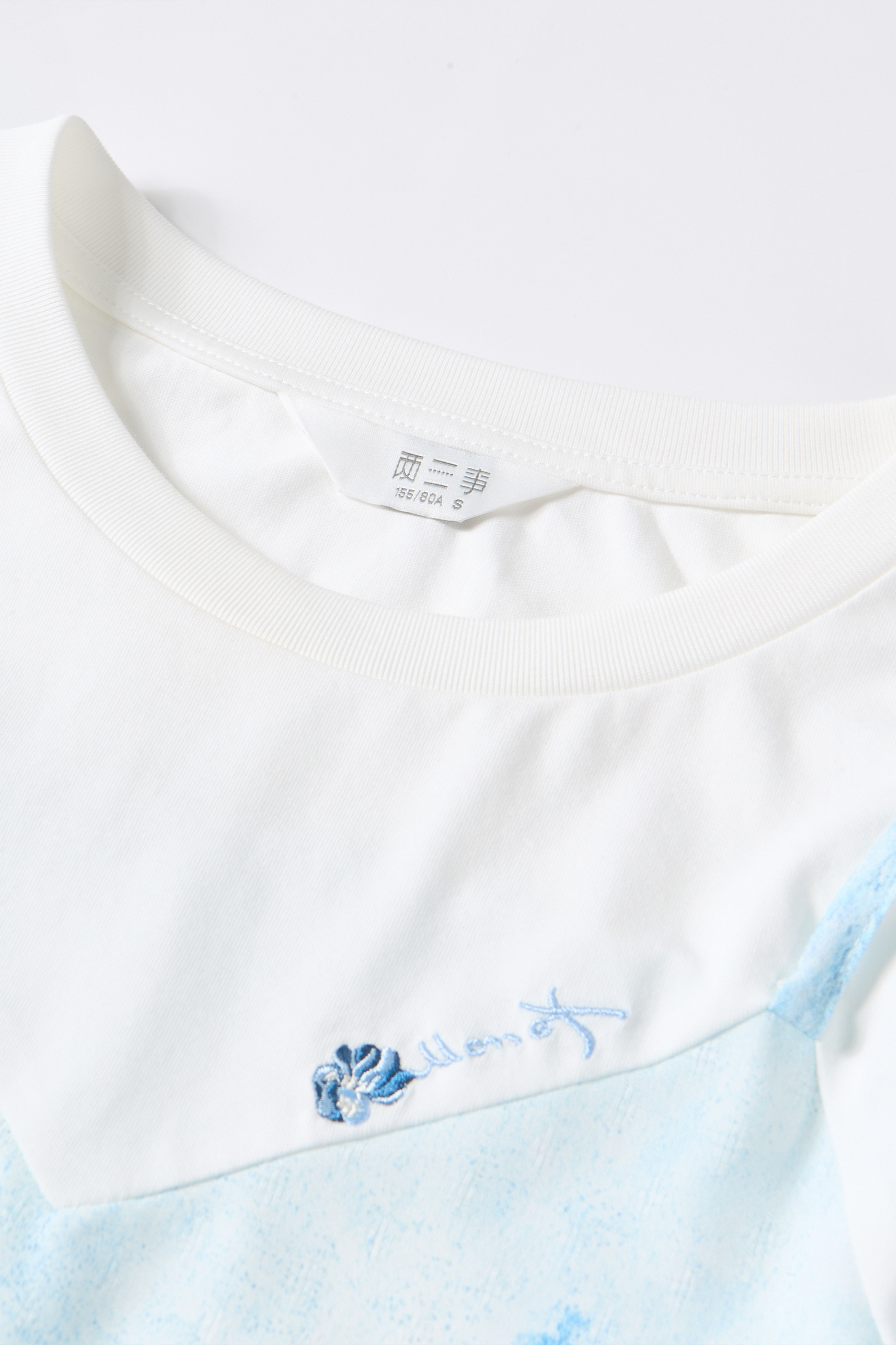 Embroidered Printed Dress